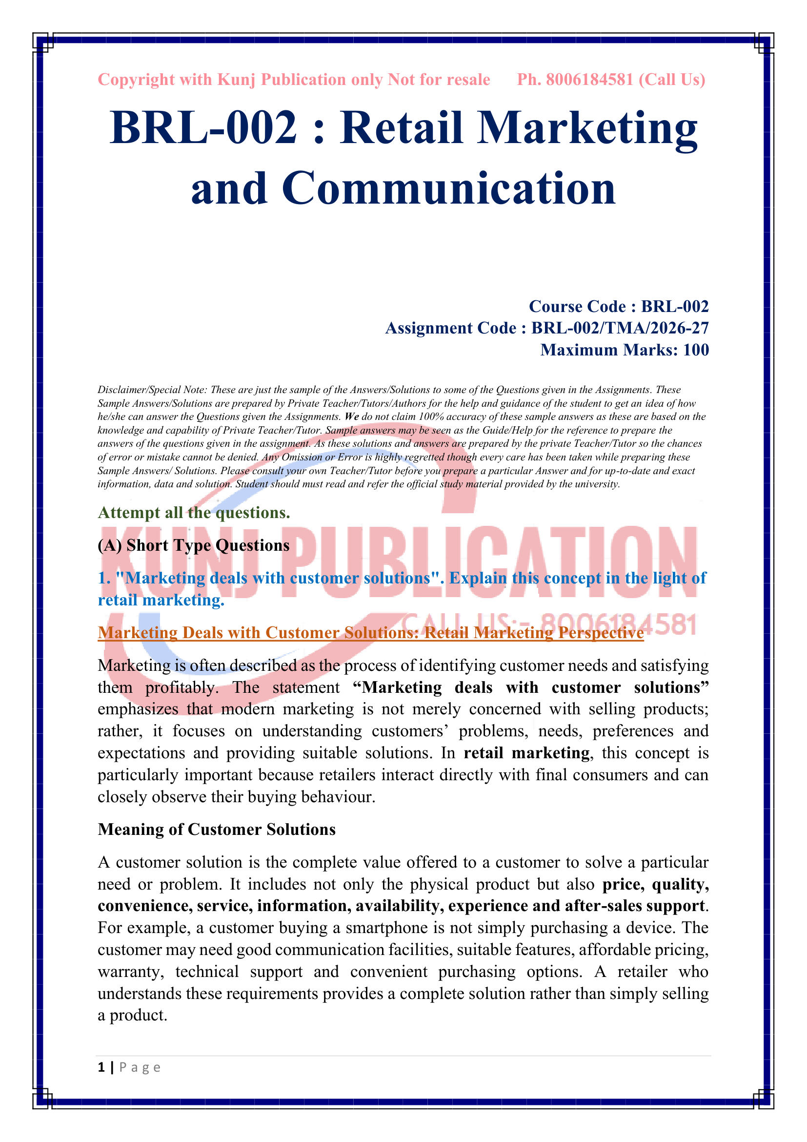BRL-002 EM 2026-27 KUNJ PUBLICATION-02