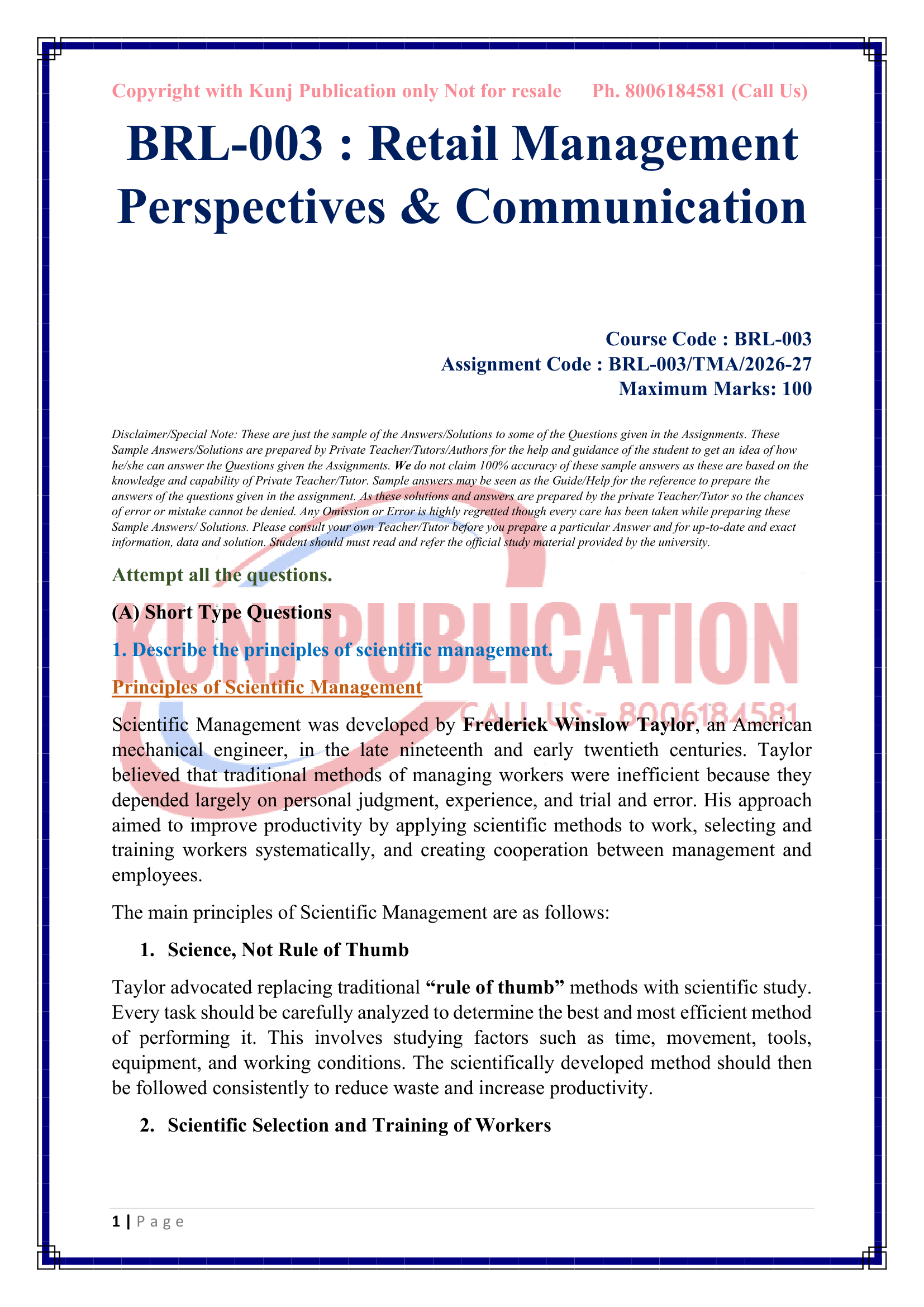 BRL-003 EM 2026-27 KUNJ PUBLICATION-02