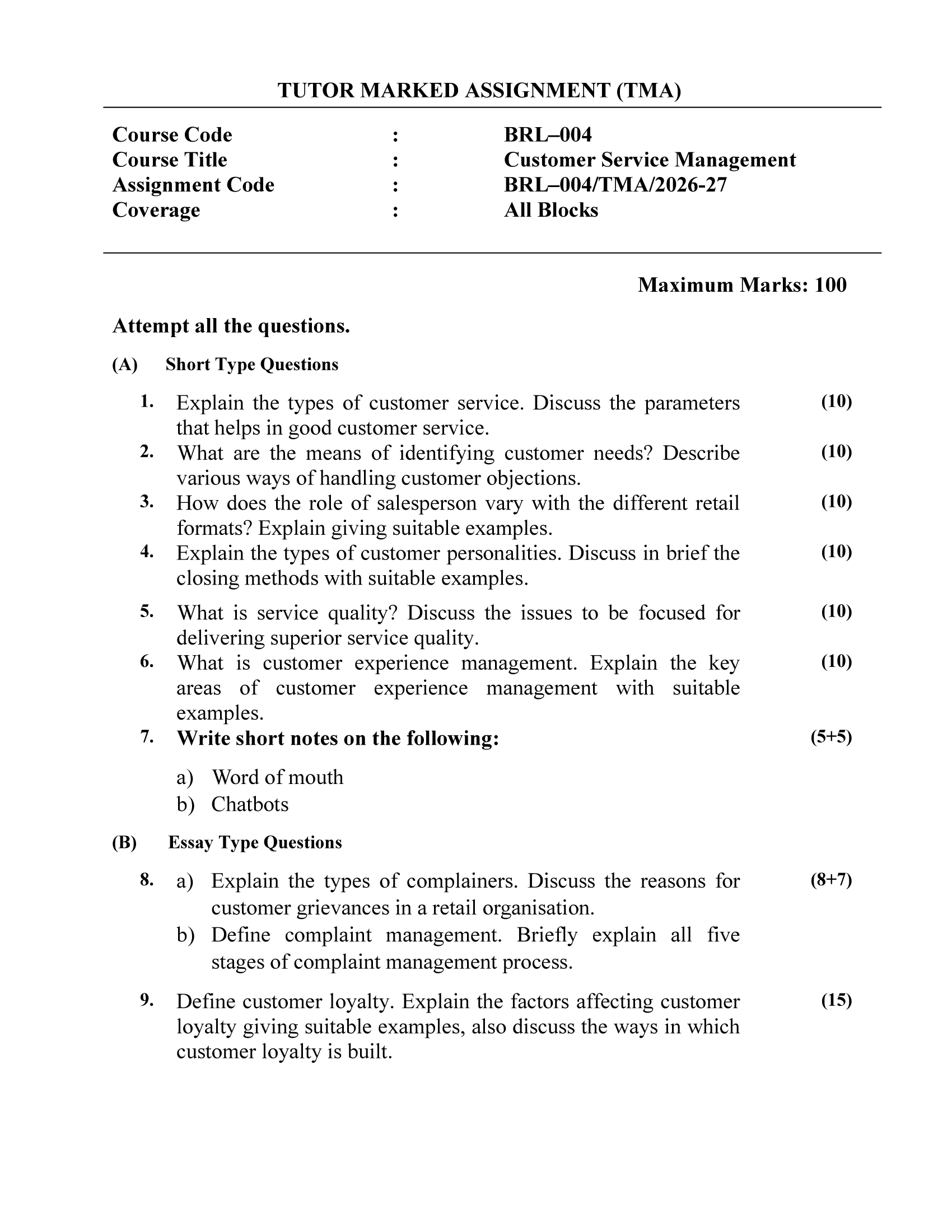 BRL-004 EM 2026-27 KUNJ PUBLICATION-01