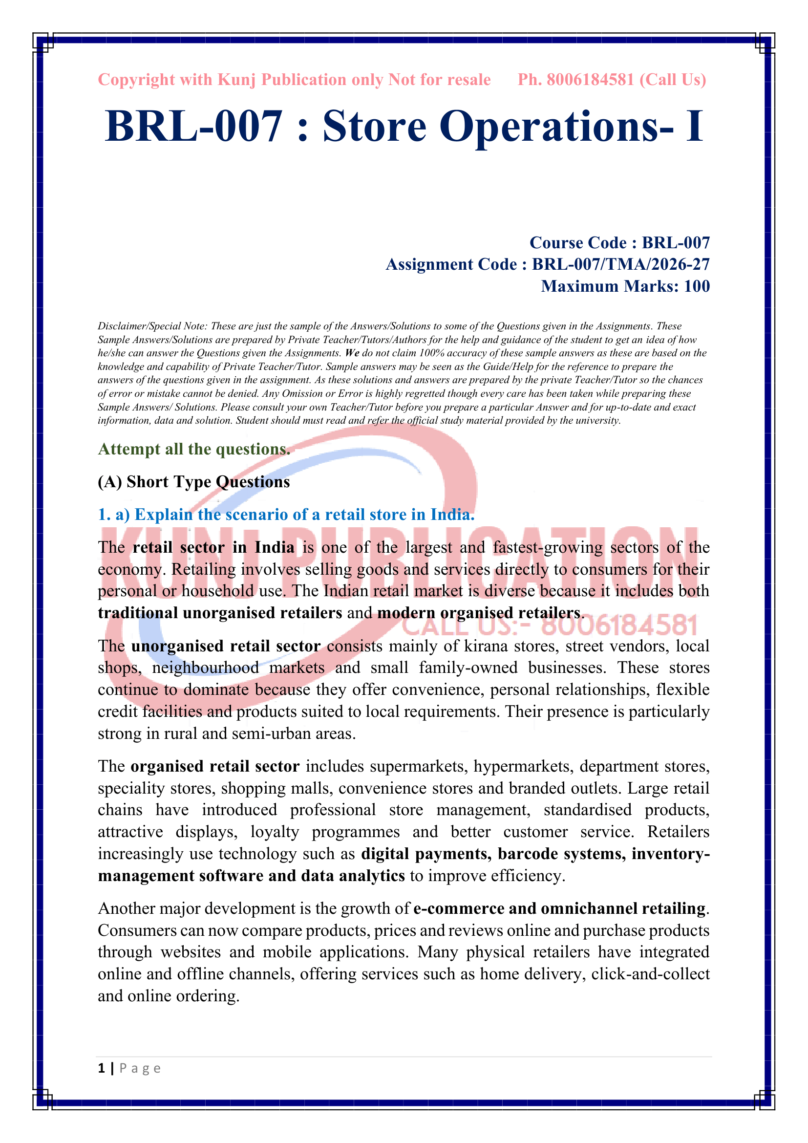 BRL-007 EM 2026-27 KUNJ PUBLICATION-02