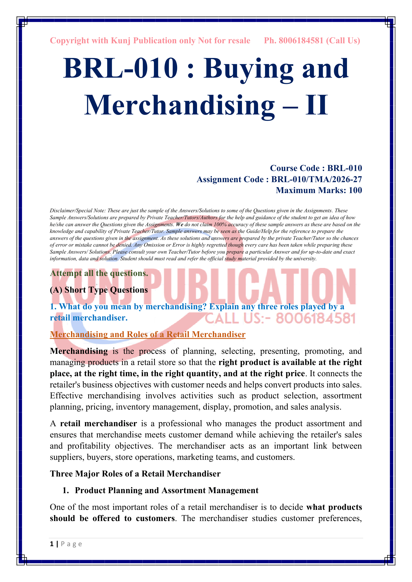 BRL-010 EM 2026-27 KUNJ PUBLICATION-02