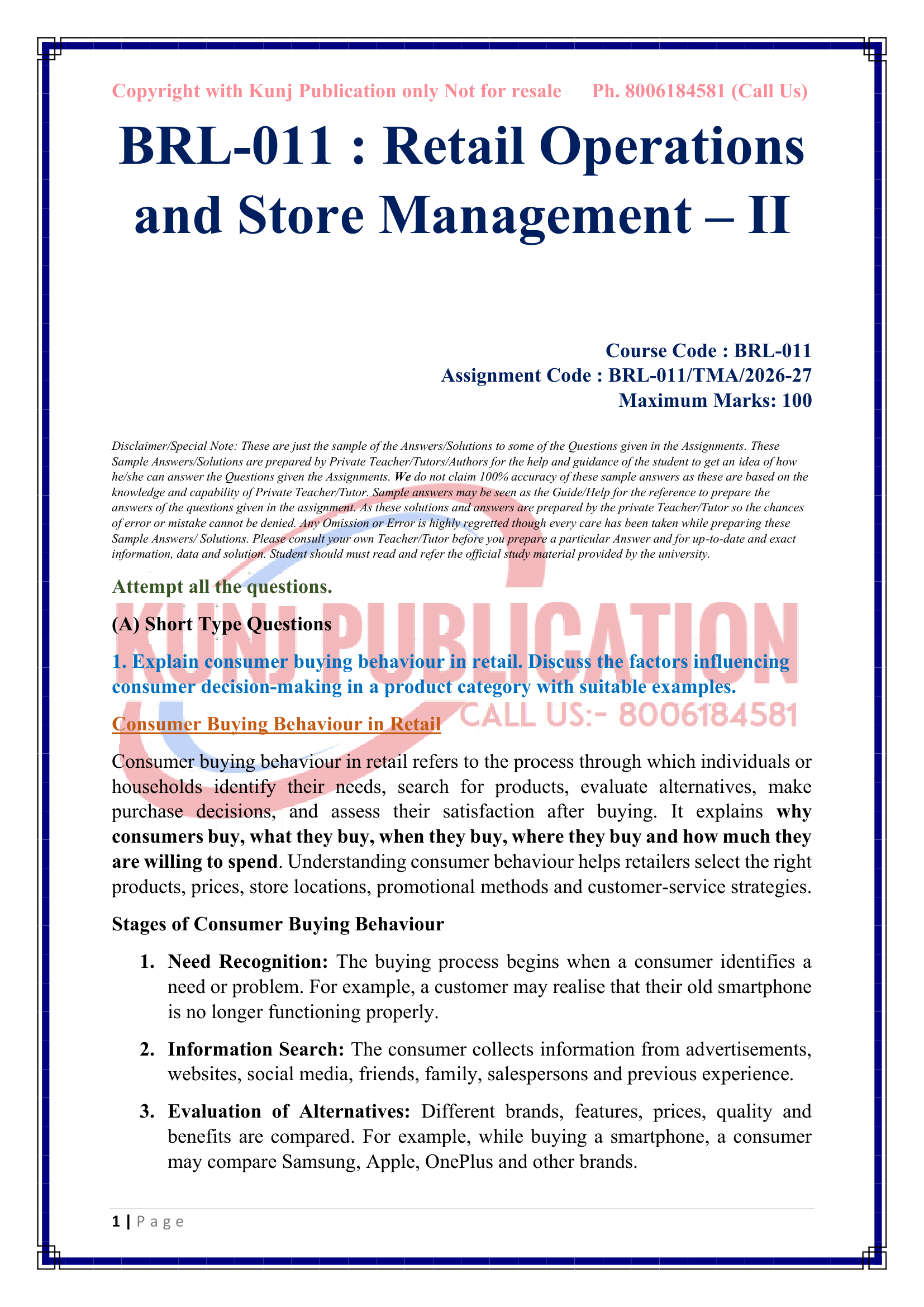 BRL-011 EM 2026-27 KUNJ PUBLICATION-02