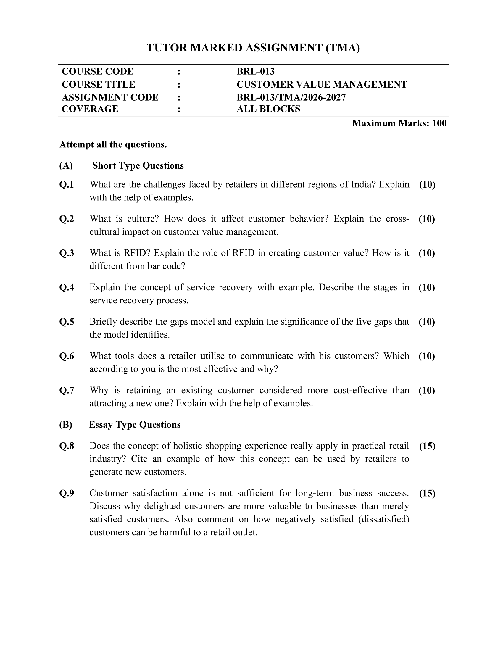 BRL-013 EM 2026-27 KUNJ PUBLICATION-01