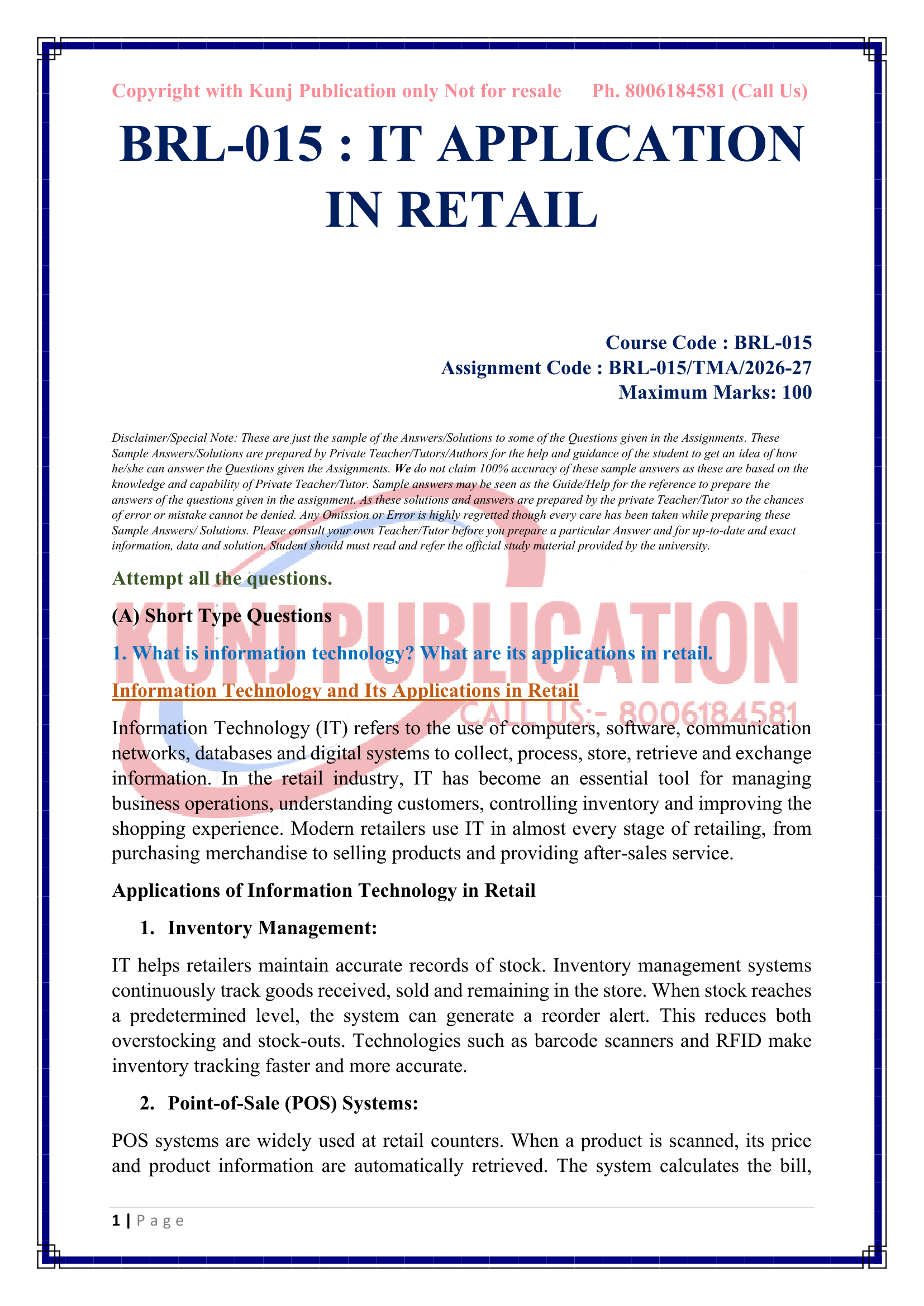 BRL-015 EM 2026-27 KUNJ PUBLICATION-02