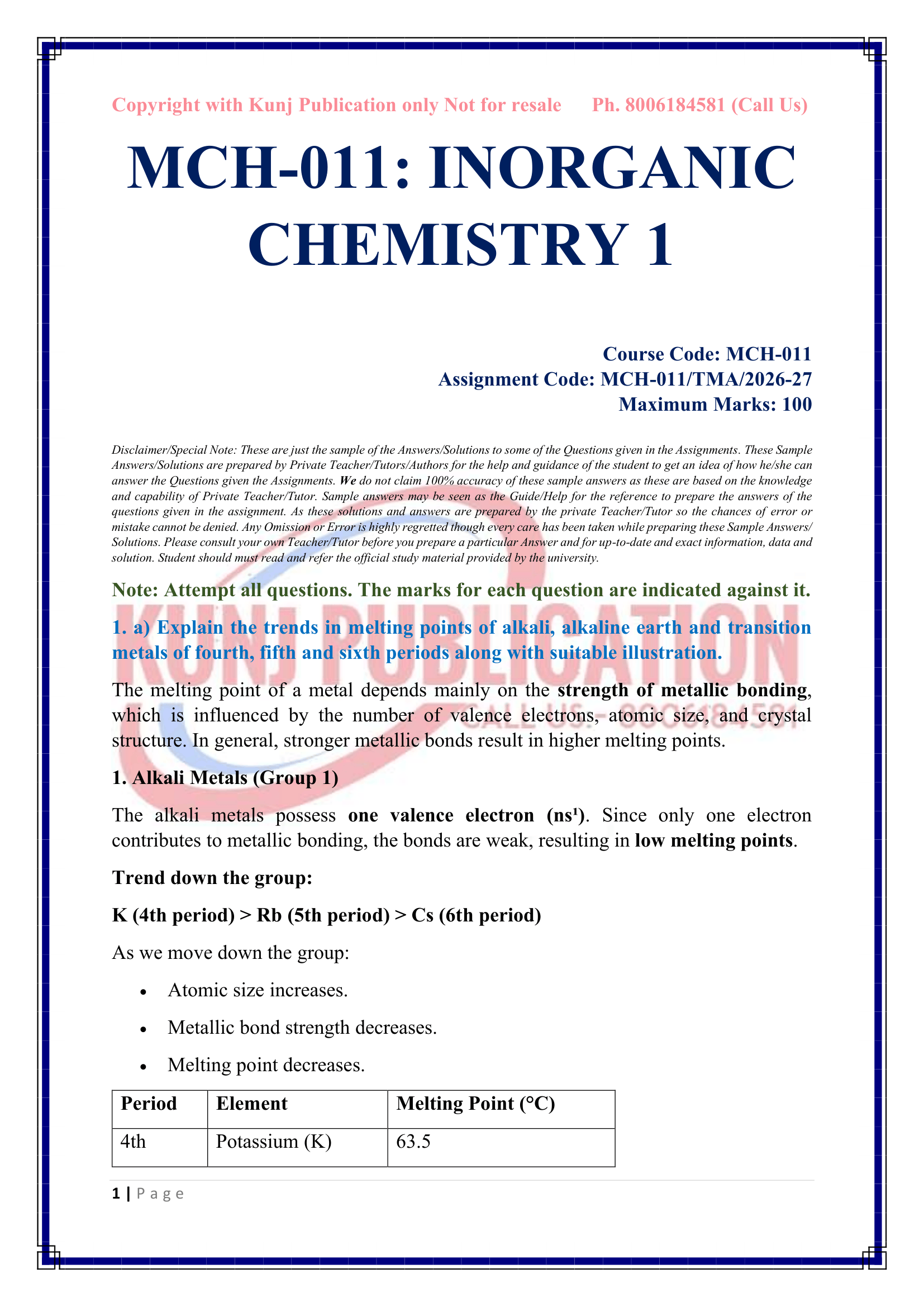 MCH-011 EM 2026-27 KUNJ PUBLICATION-03