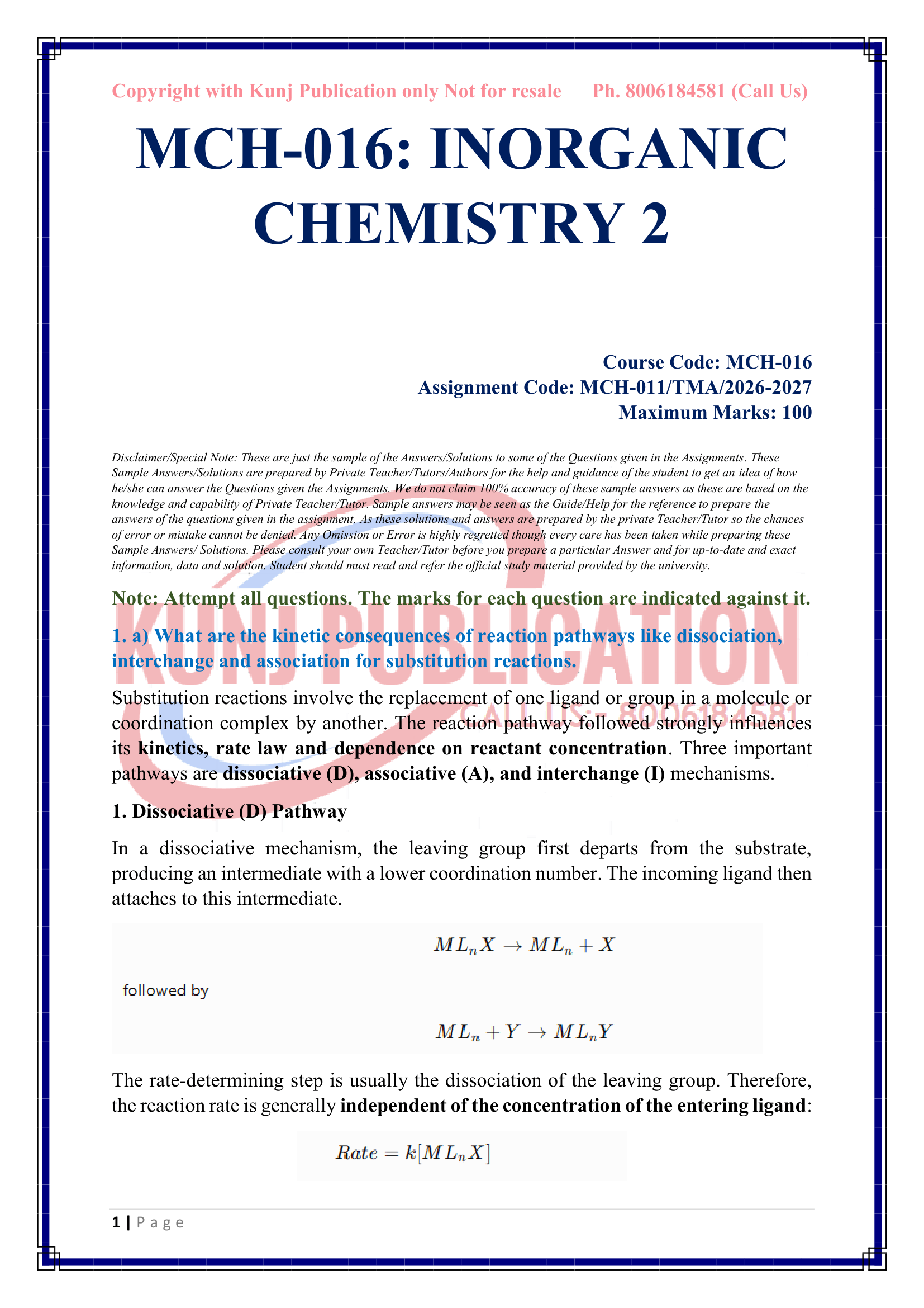 MCH-016 EM 2026-27 KUNJ PUBLICATION-03