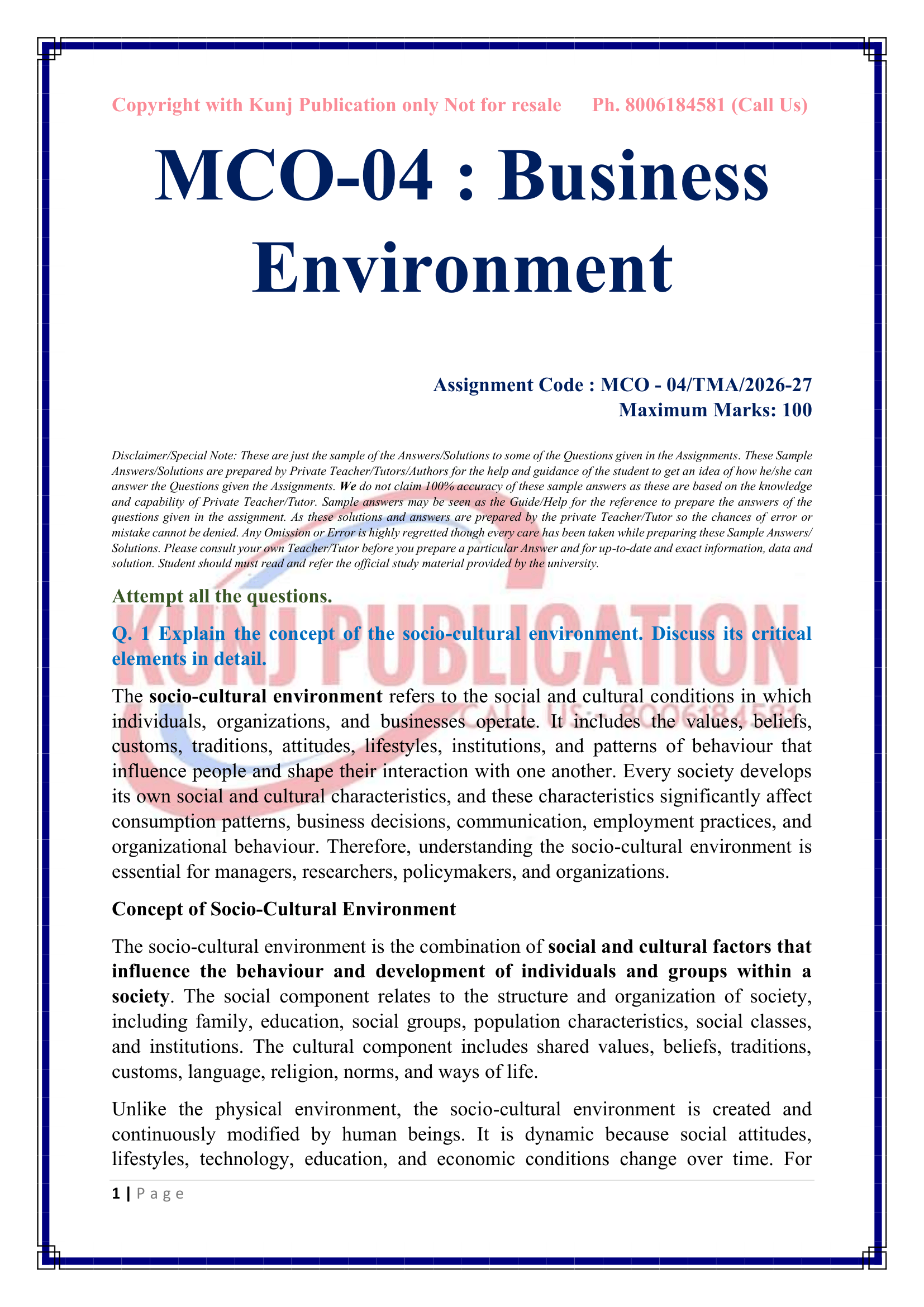 MCO-04 EM 2026-27 KUNJ PUBLICATION-02
