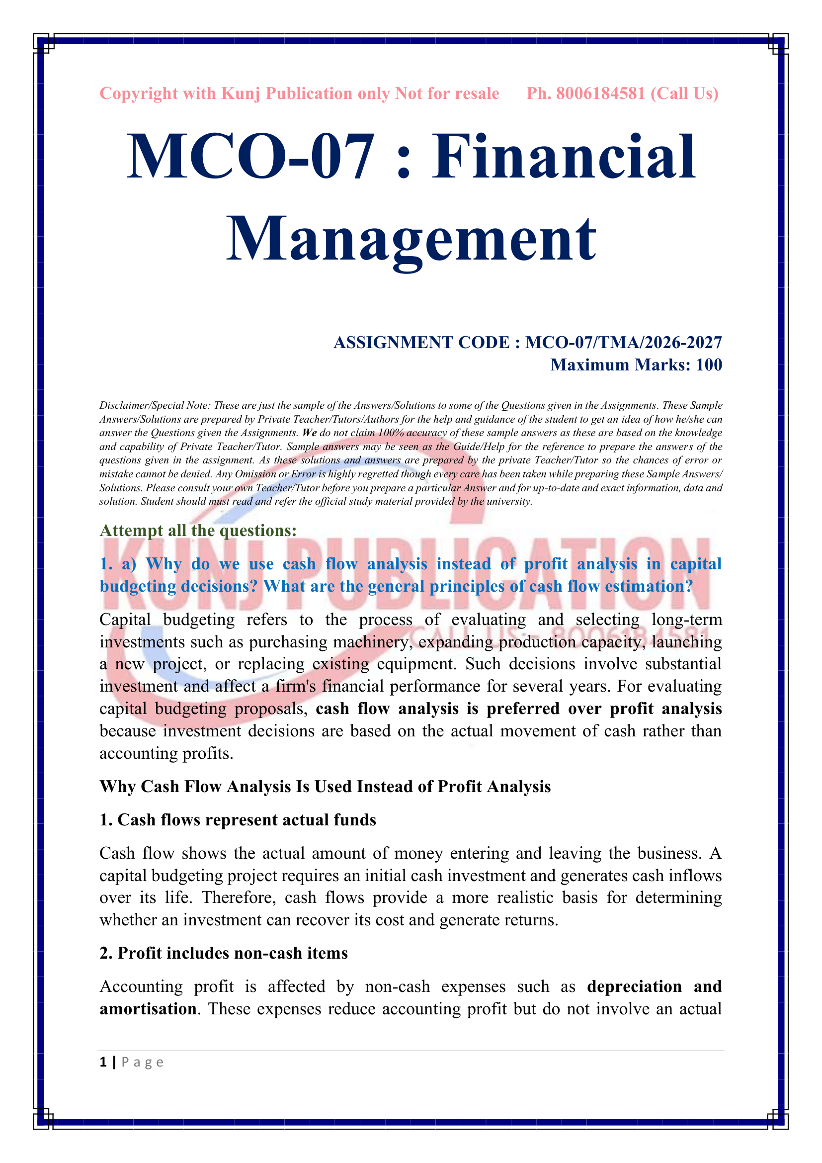 MCO-07 EM 2026-27 KUNJ PUBLICATION-03