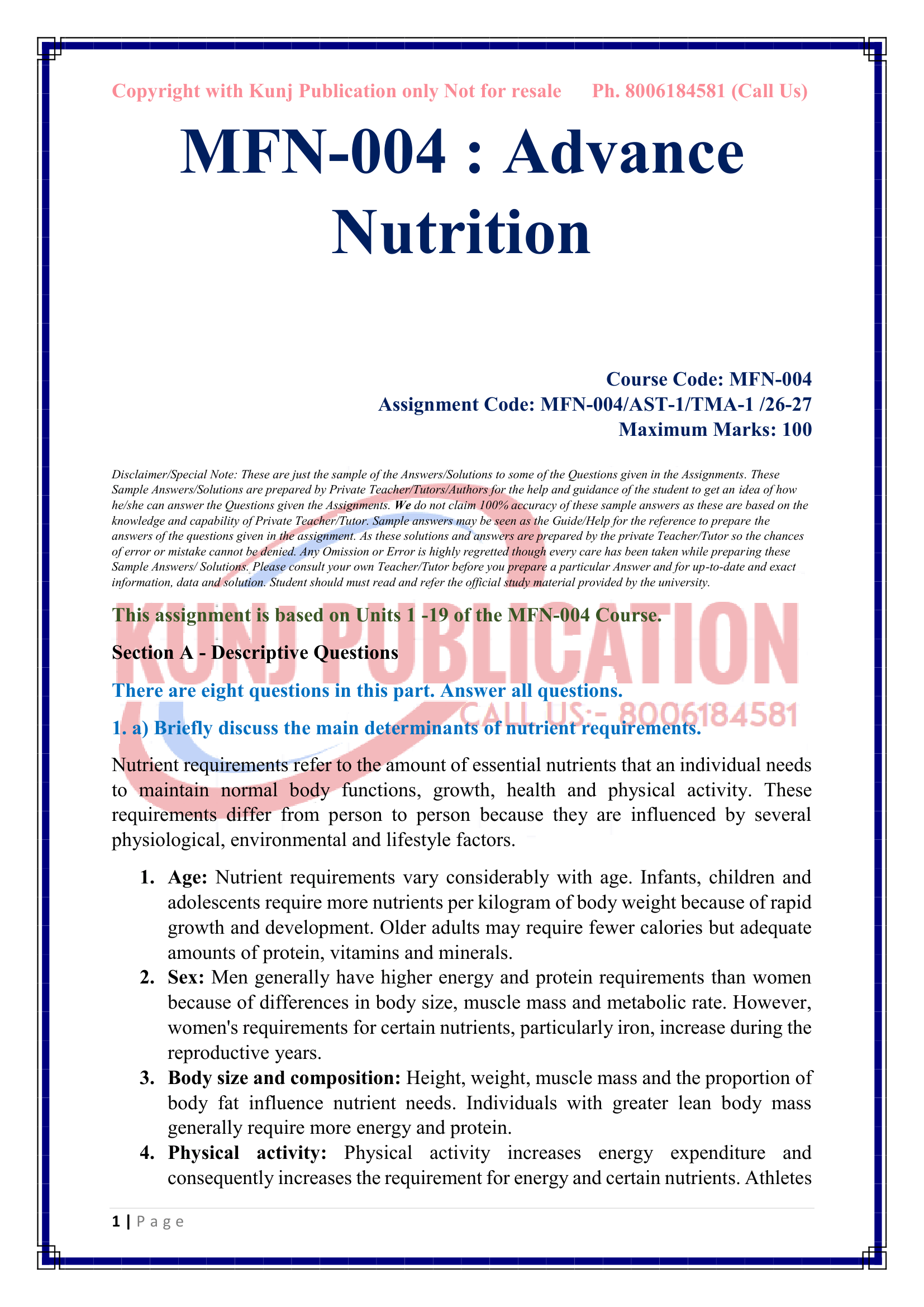 MFN-004 TMA-01 2026-27 KUNJ PUBLICATION-03