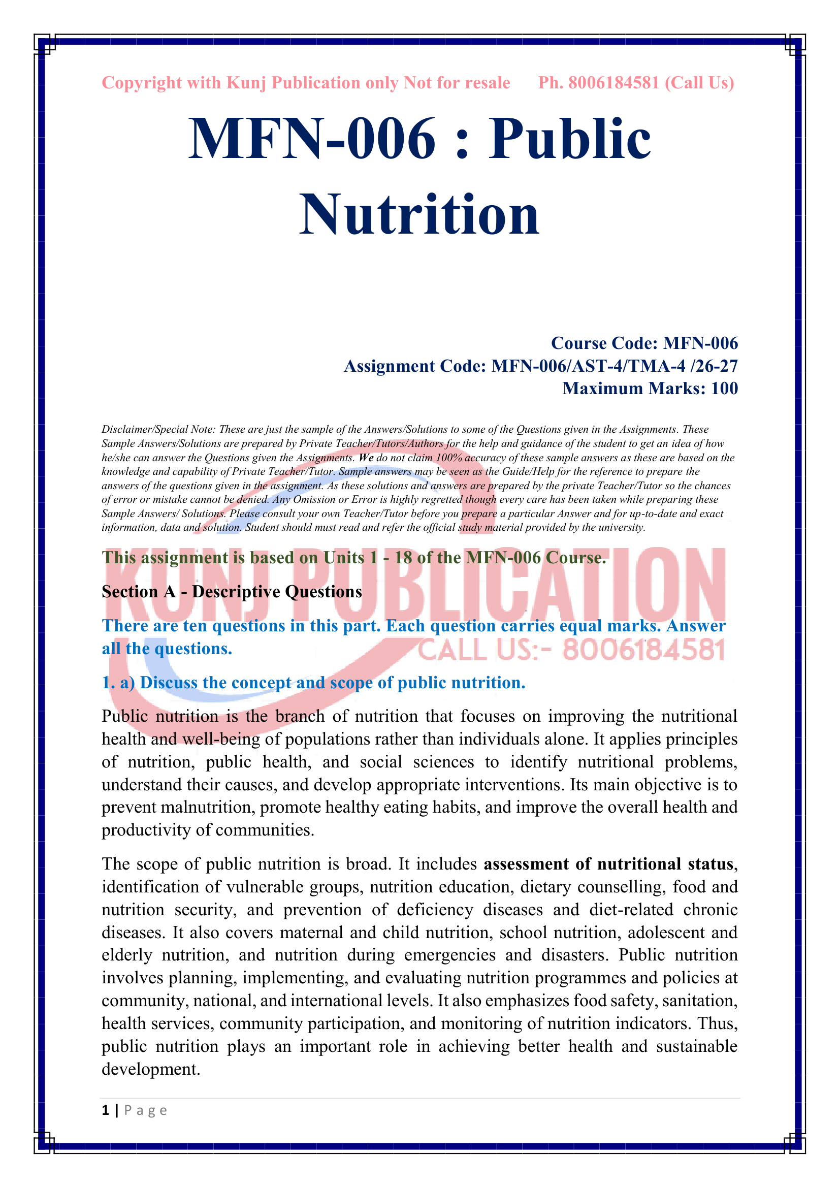 MFN-006 TMA-04 2026-27 KUNJ PUBLICATION-03