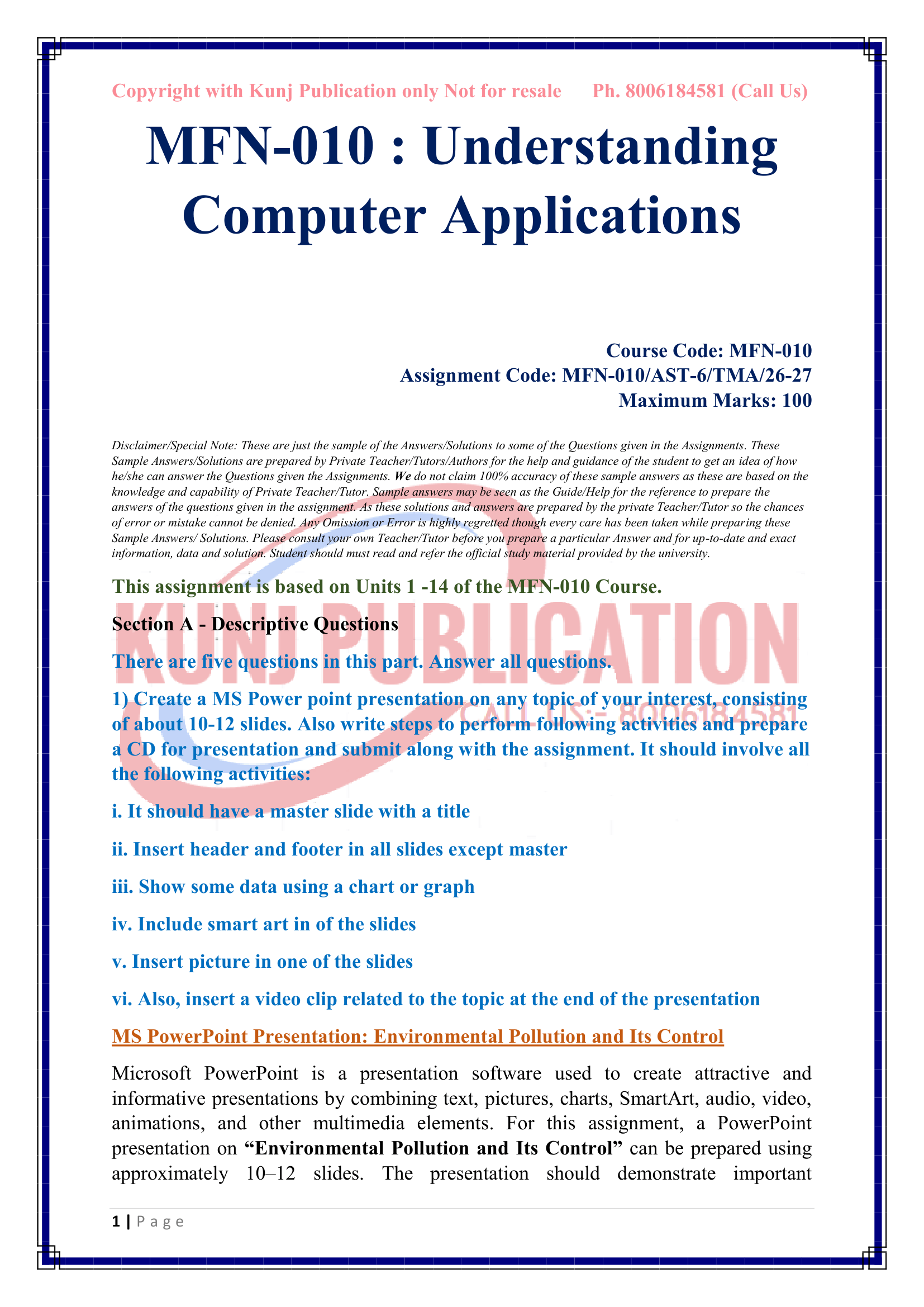 MFN-010 TMA 2026-27 KUNJ PUBLICATION-02
