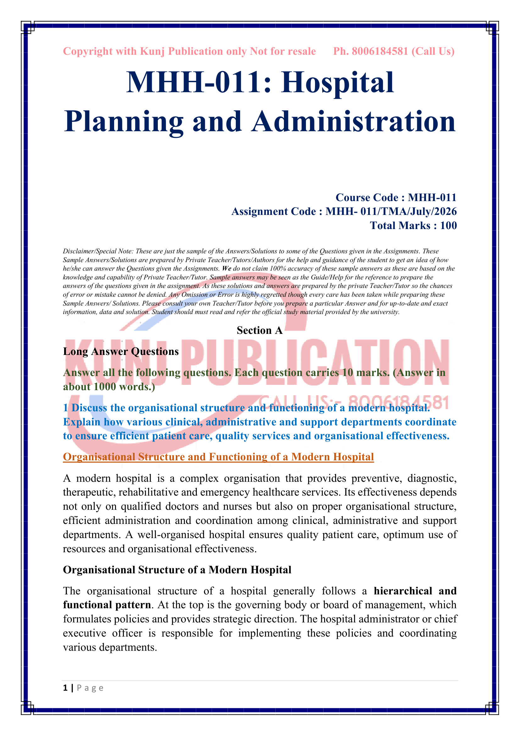 MHH-011 EM 2026-27 KUNJ PUBLICATION-03