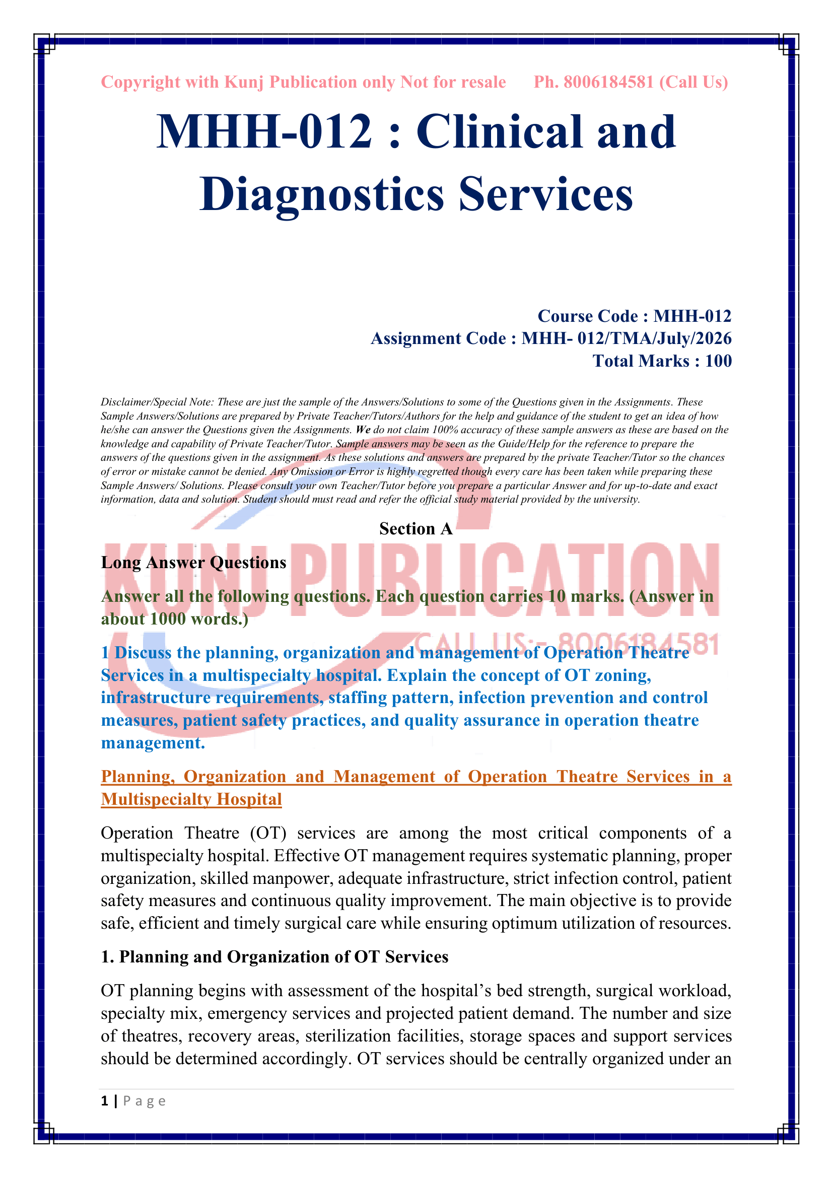 MHH-012 EM 2026-27 KUNJ PUBLICATION-03