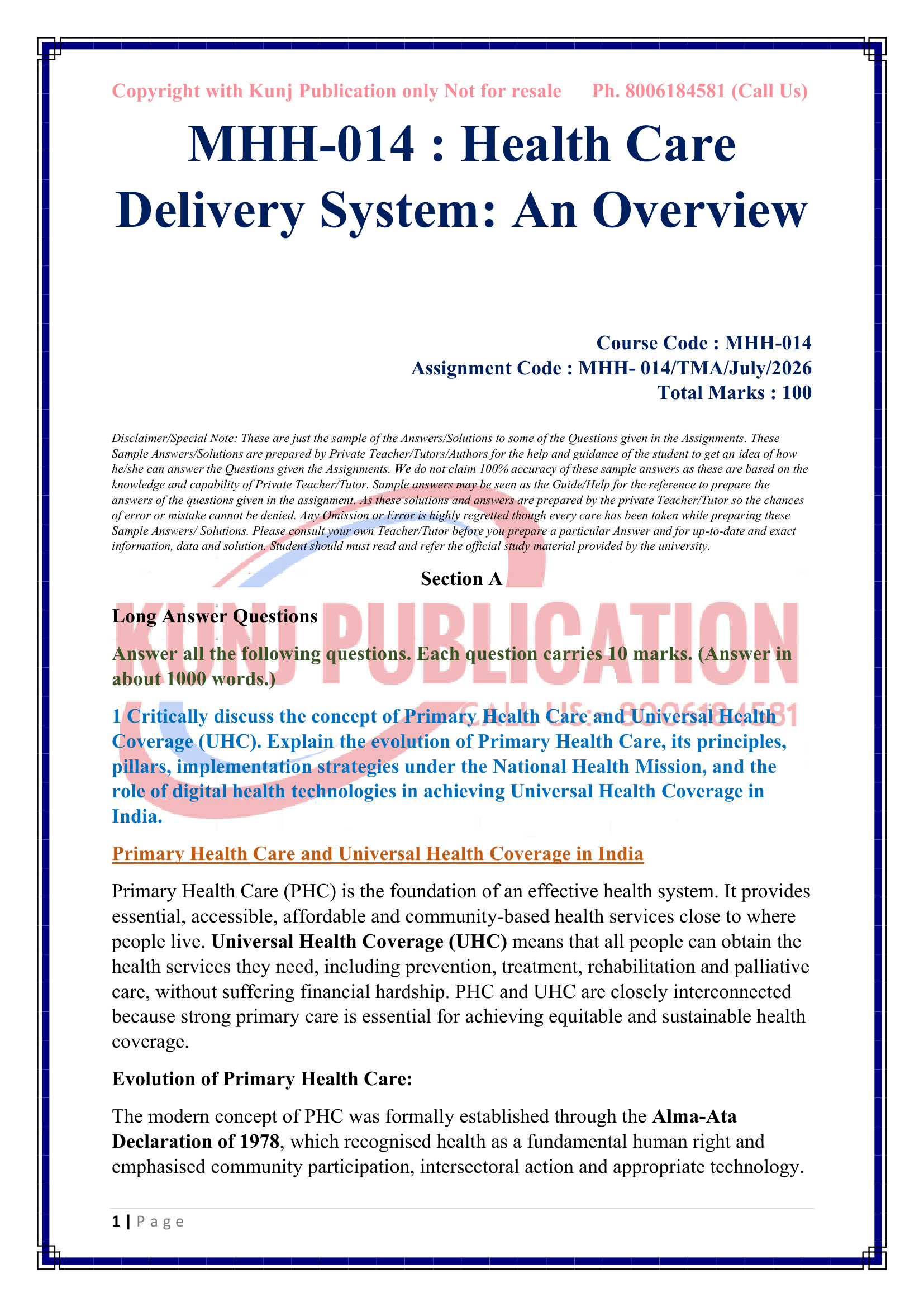 MHH-014 EM 2026-27 KUNJ PUBLICATION-03