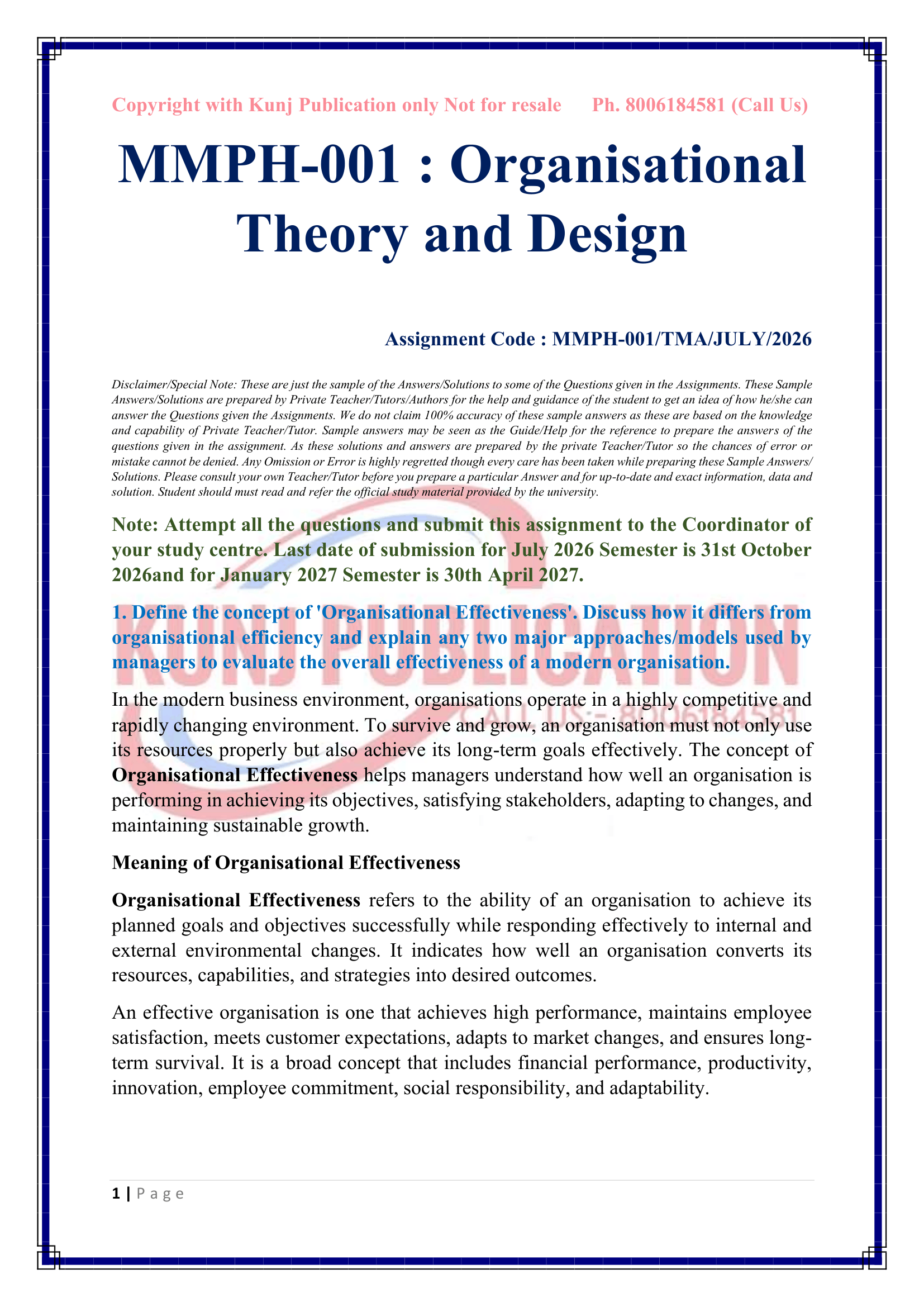 MMPH-001 EM JULY 2026 KUNJ PUBLICATION-02