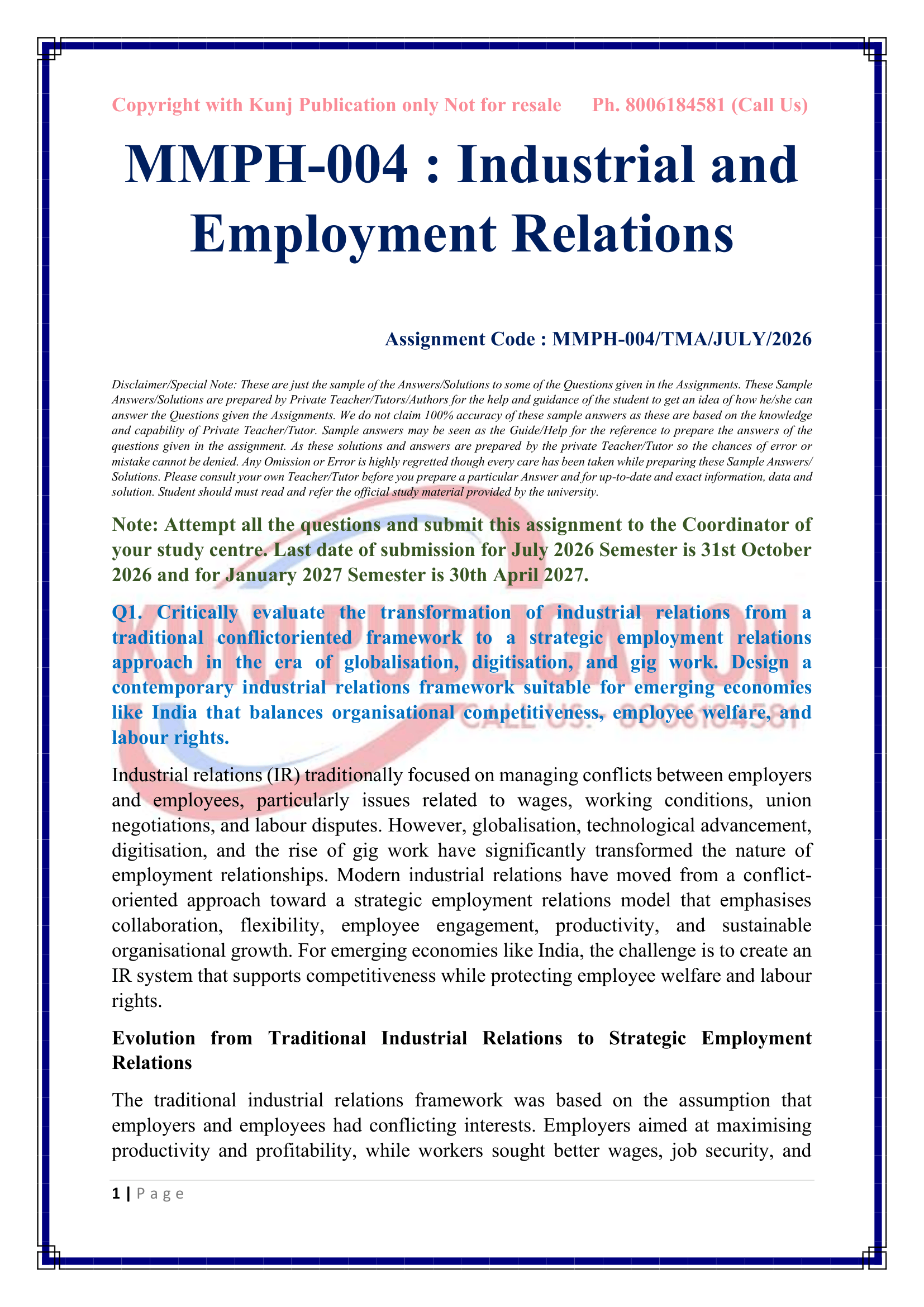 MMPH-004 EM JULY 2026 KUNJ PUBLICATION-02