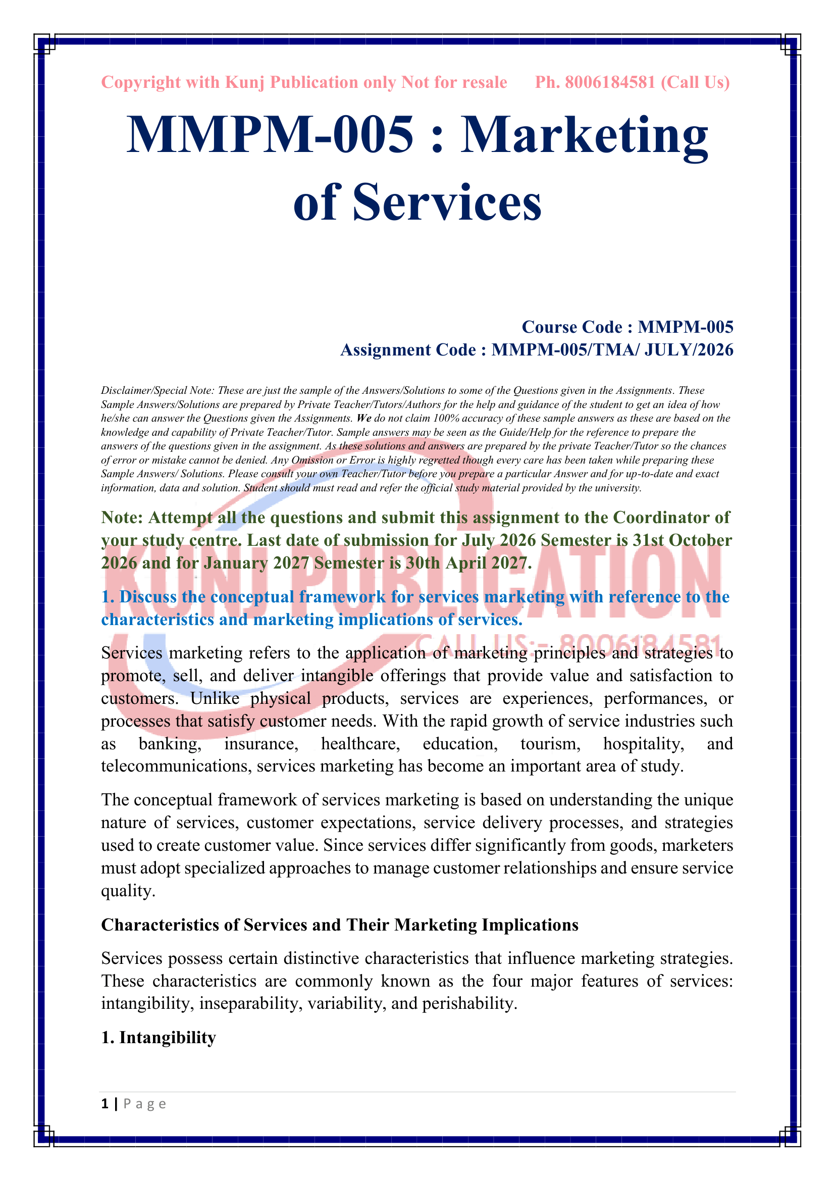 MMPM-005 EM 2026 KUNJ PUBLICATION-02