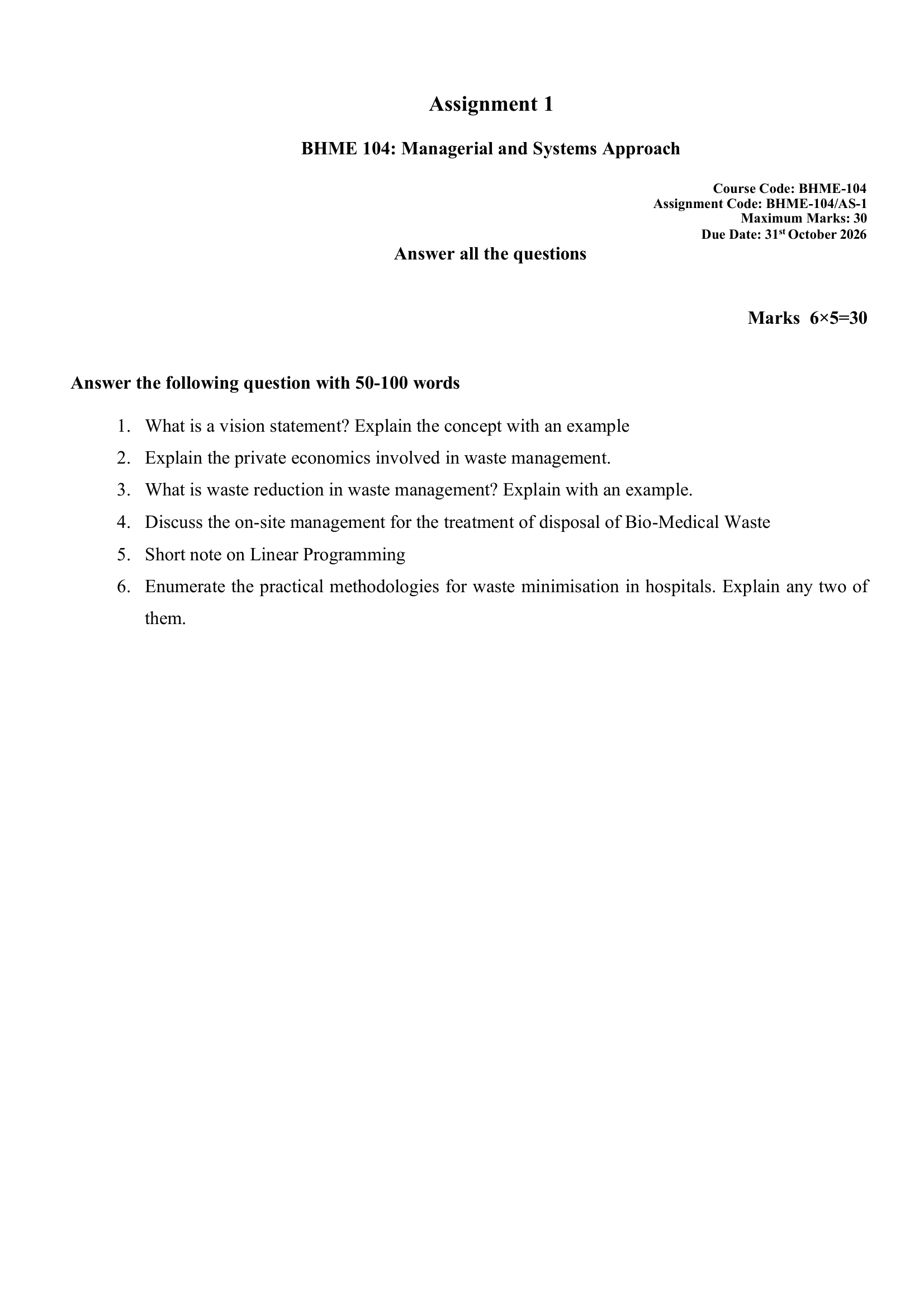 BHME-104-AS-1 July 2026 KUNJ PUBLICATION-01