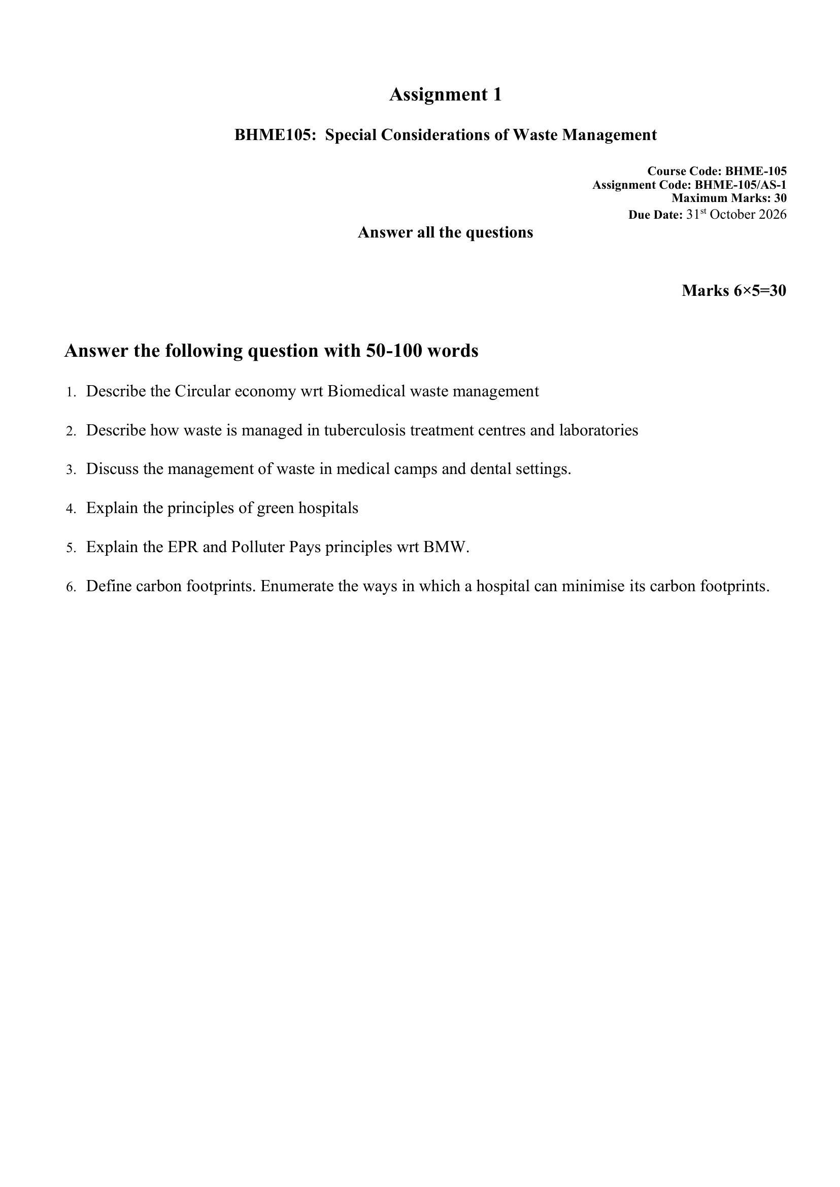 BHME-105-AS-1 July 2026 KUNJ PUBLICATION-1
