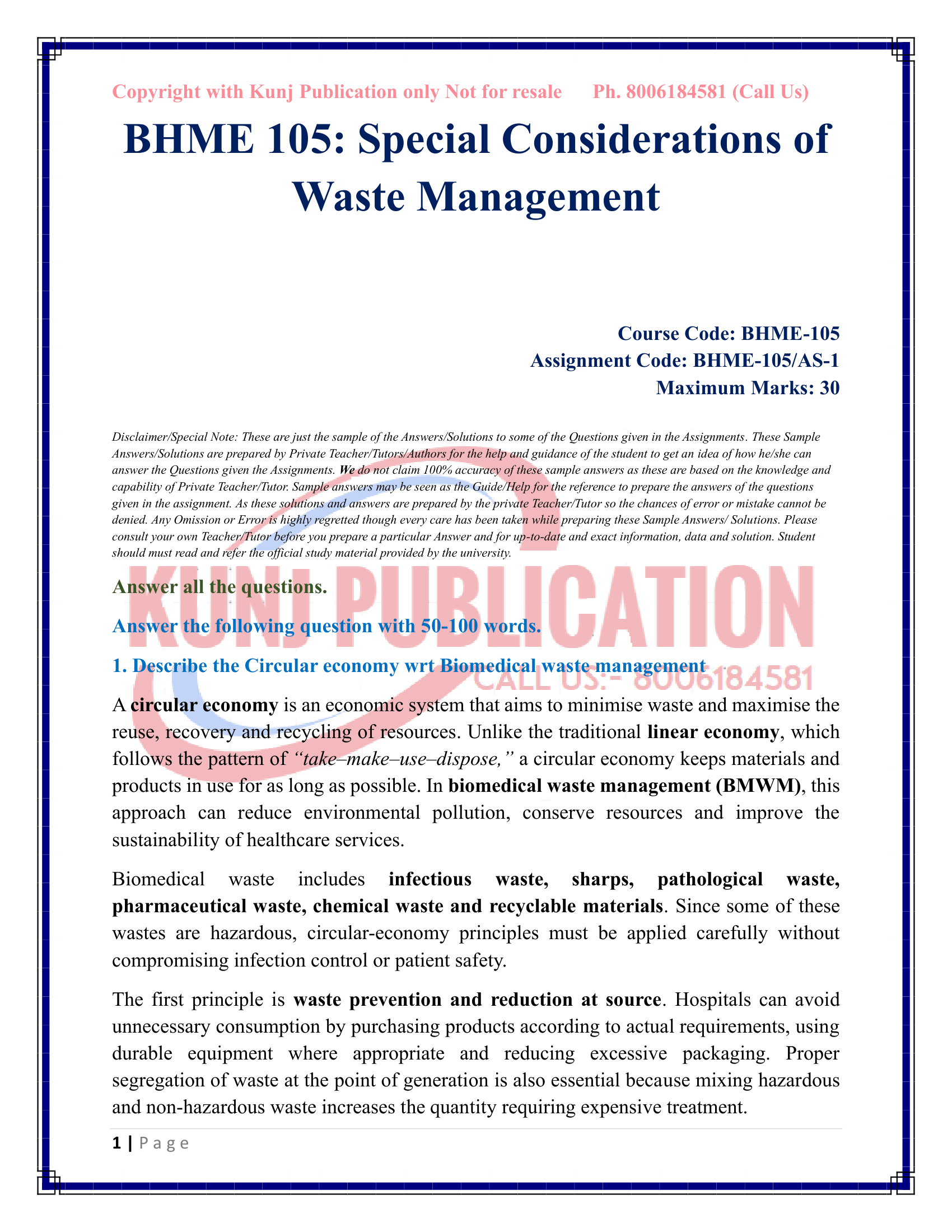 BHME-105-AS-1 July 2026 KUNJ PUBLICATION-2