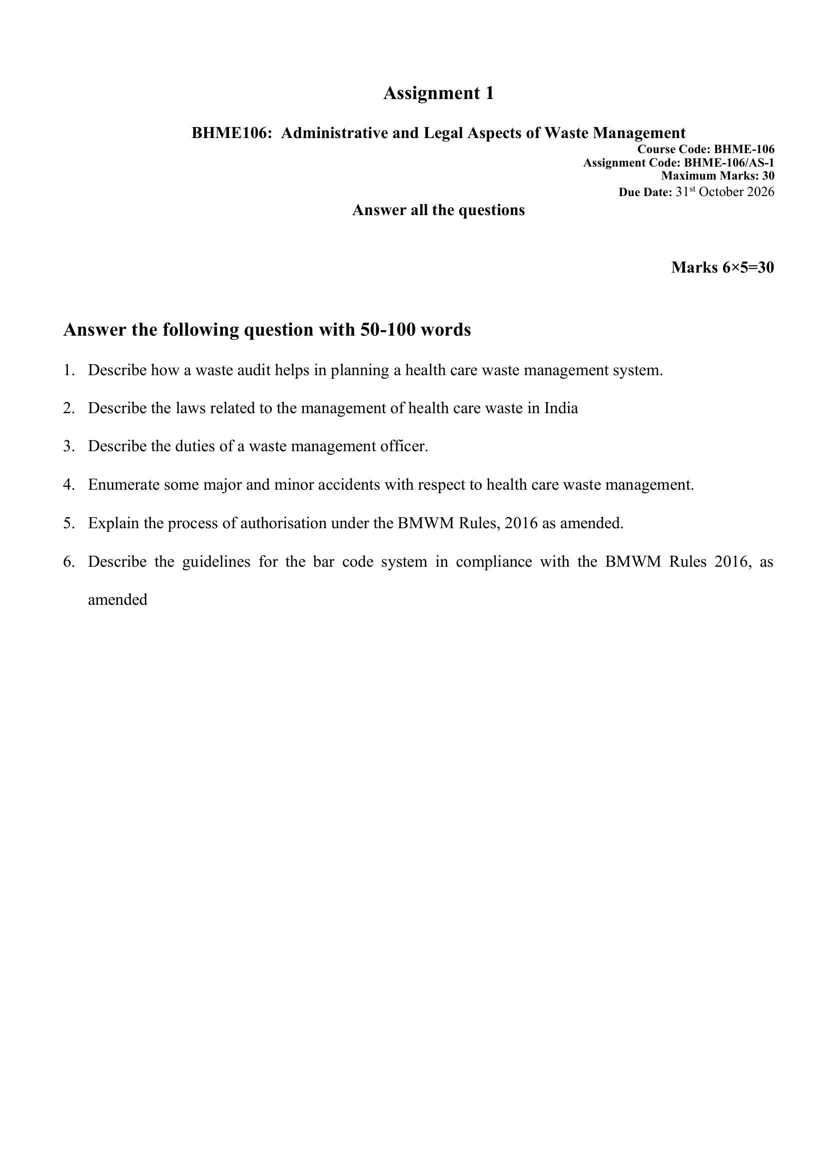 BHME-106-AS-1 July 2026 KUNJ PUBLICATION-01