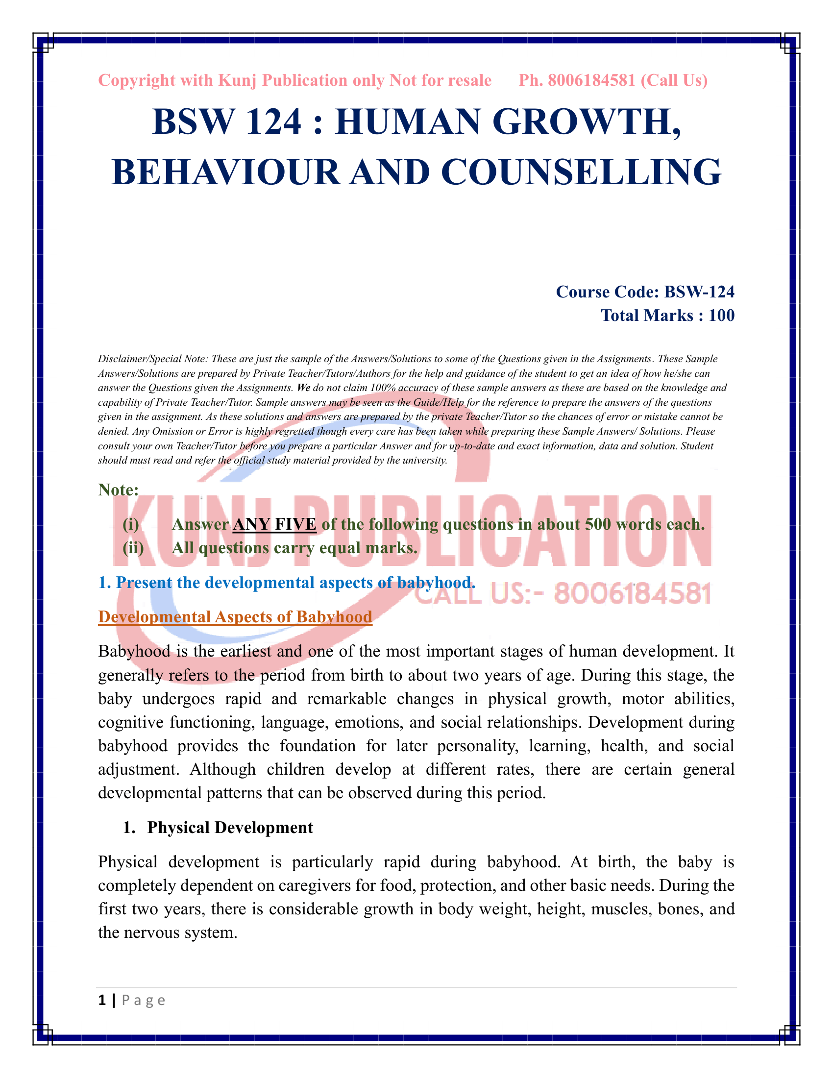 BSW-124 EM 2026-27 KUNJ PUBLICATION-02