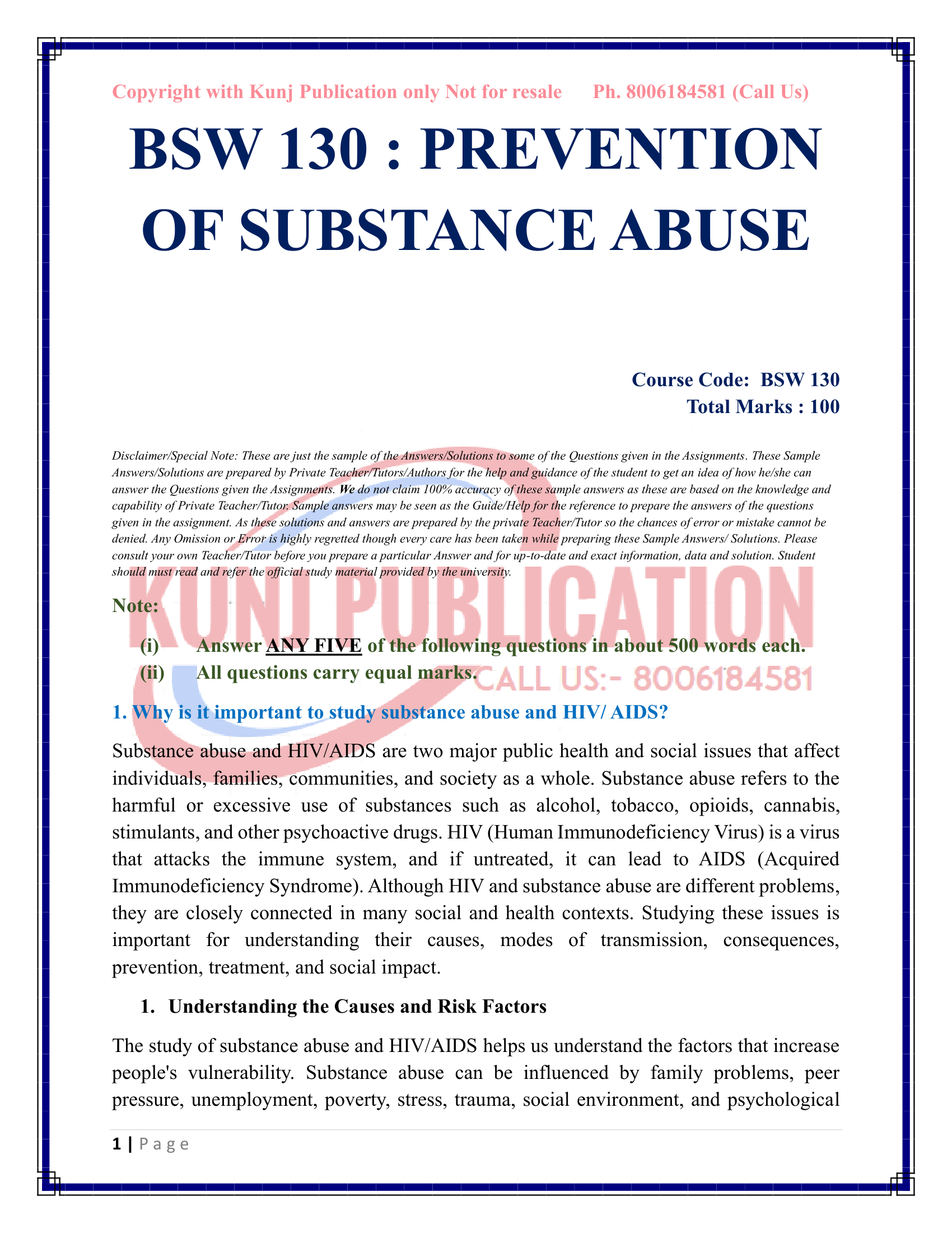 BSW-130 EM 2026-27 KUNJ PUBLICATION-02