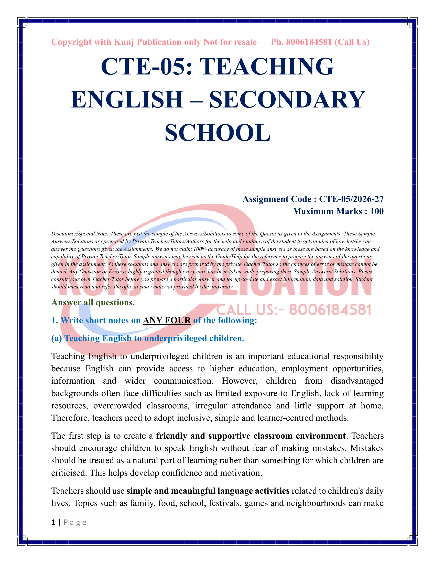 CTE-005 EM 2026-27 KUNJ PUBLICATION-02