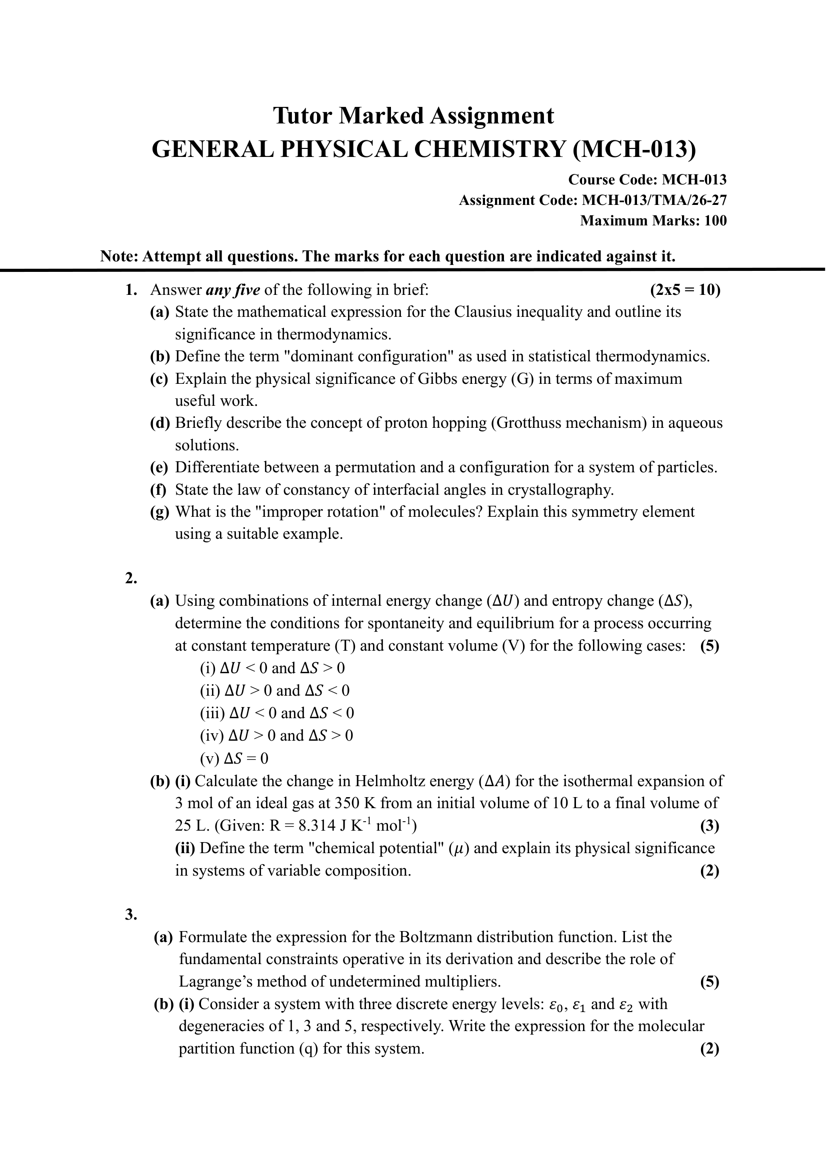 MCH-013 EM 2026-27 KUNJ PUBLICATION-01
