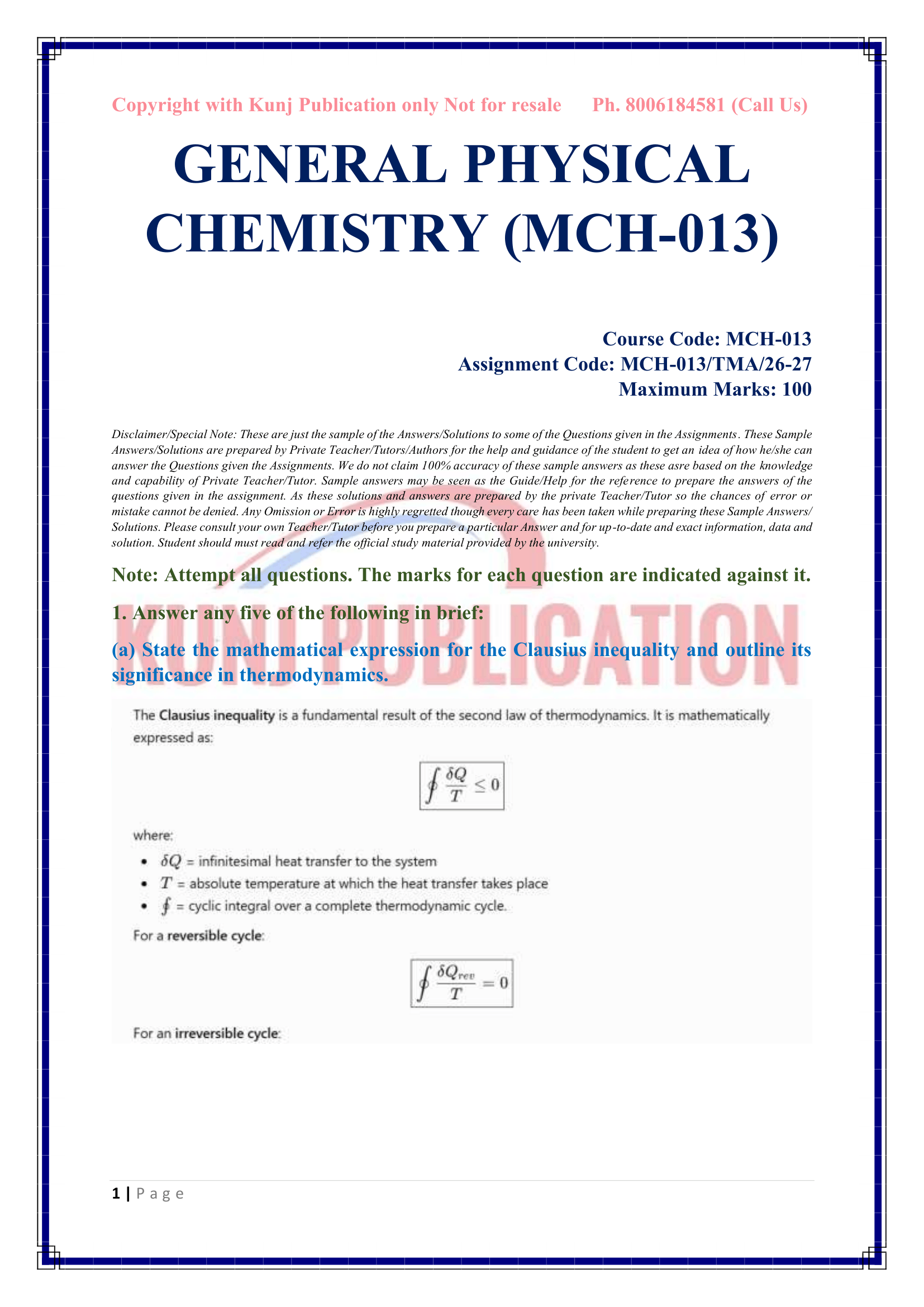 MCH-013 EM 2026-27 KUNJ PUBLICATION-04