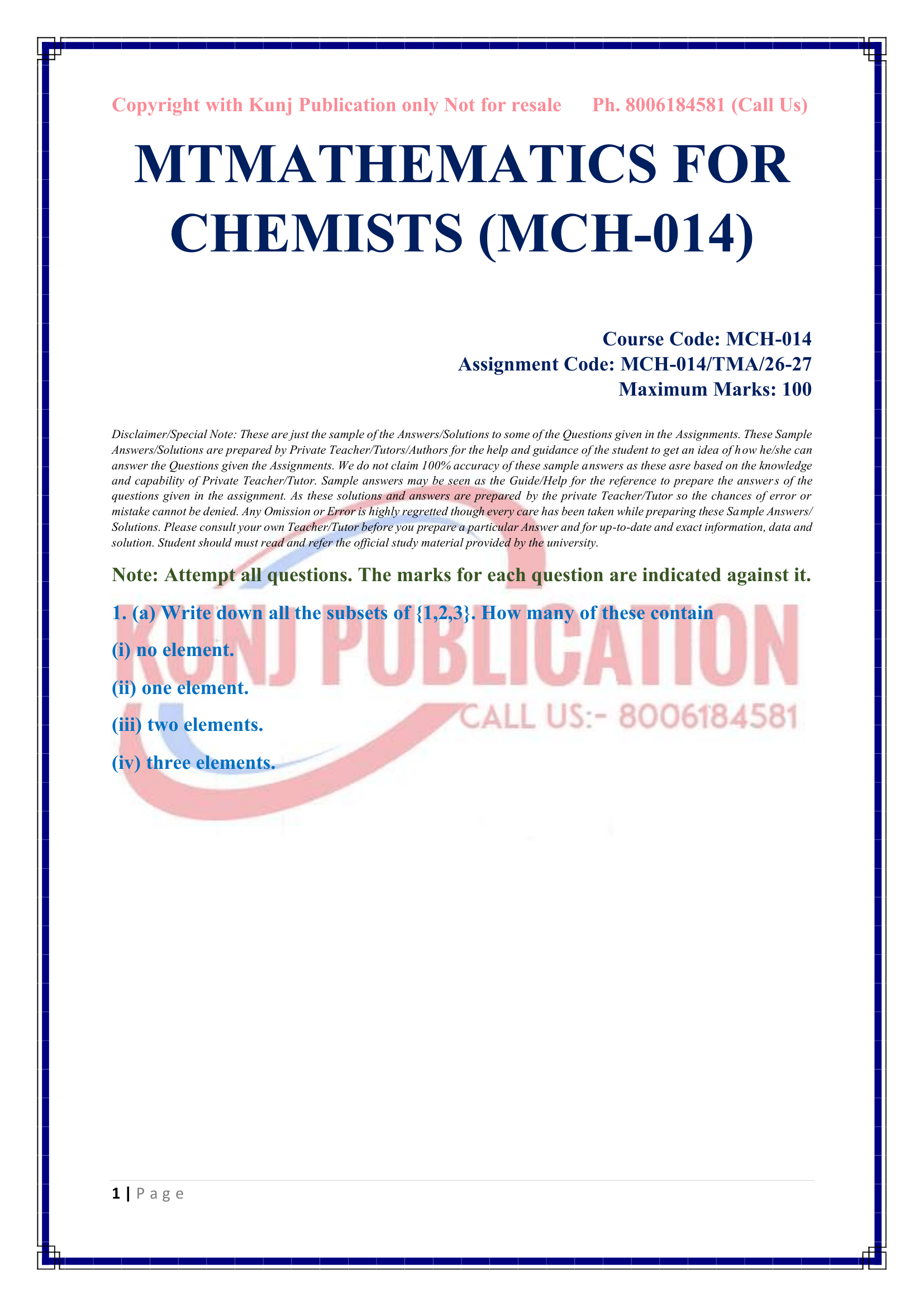 MCH-014 EM 2026-27 KUNJ PUBLICATION-05