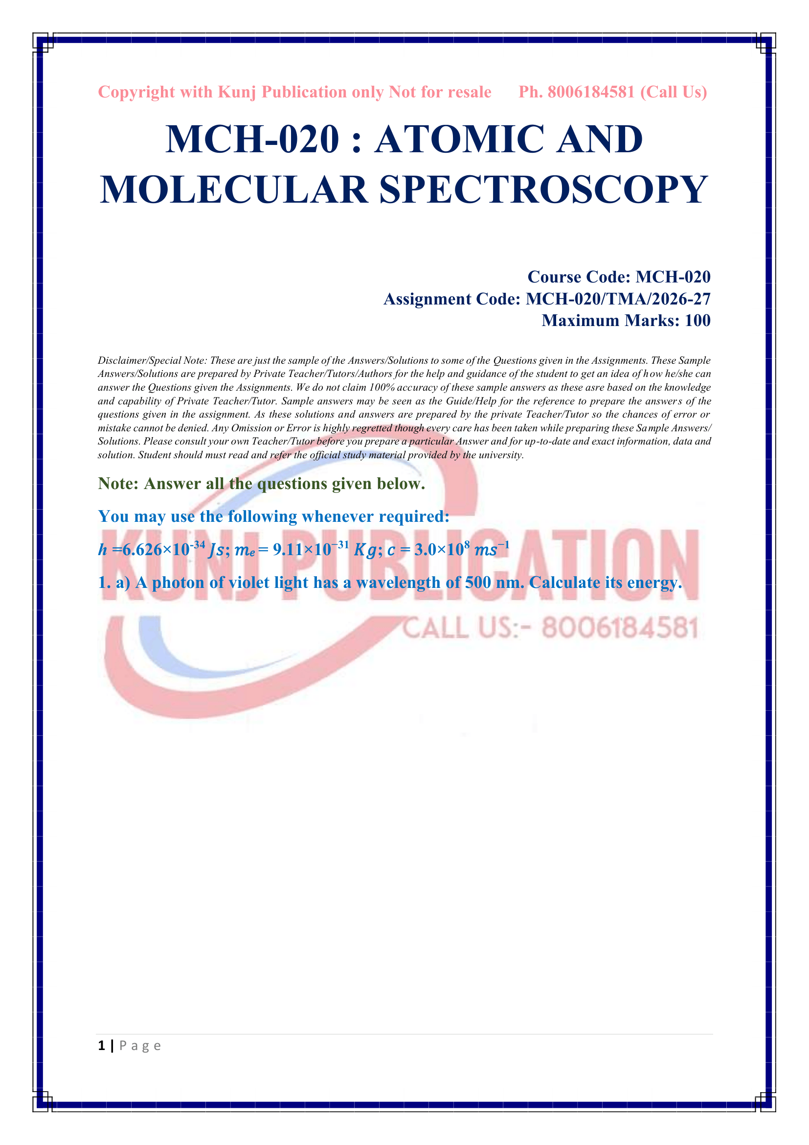 MCH-020 EM 2026-27 KUNJ PUBLICATION-03