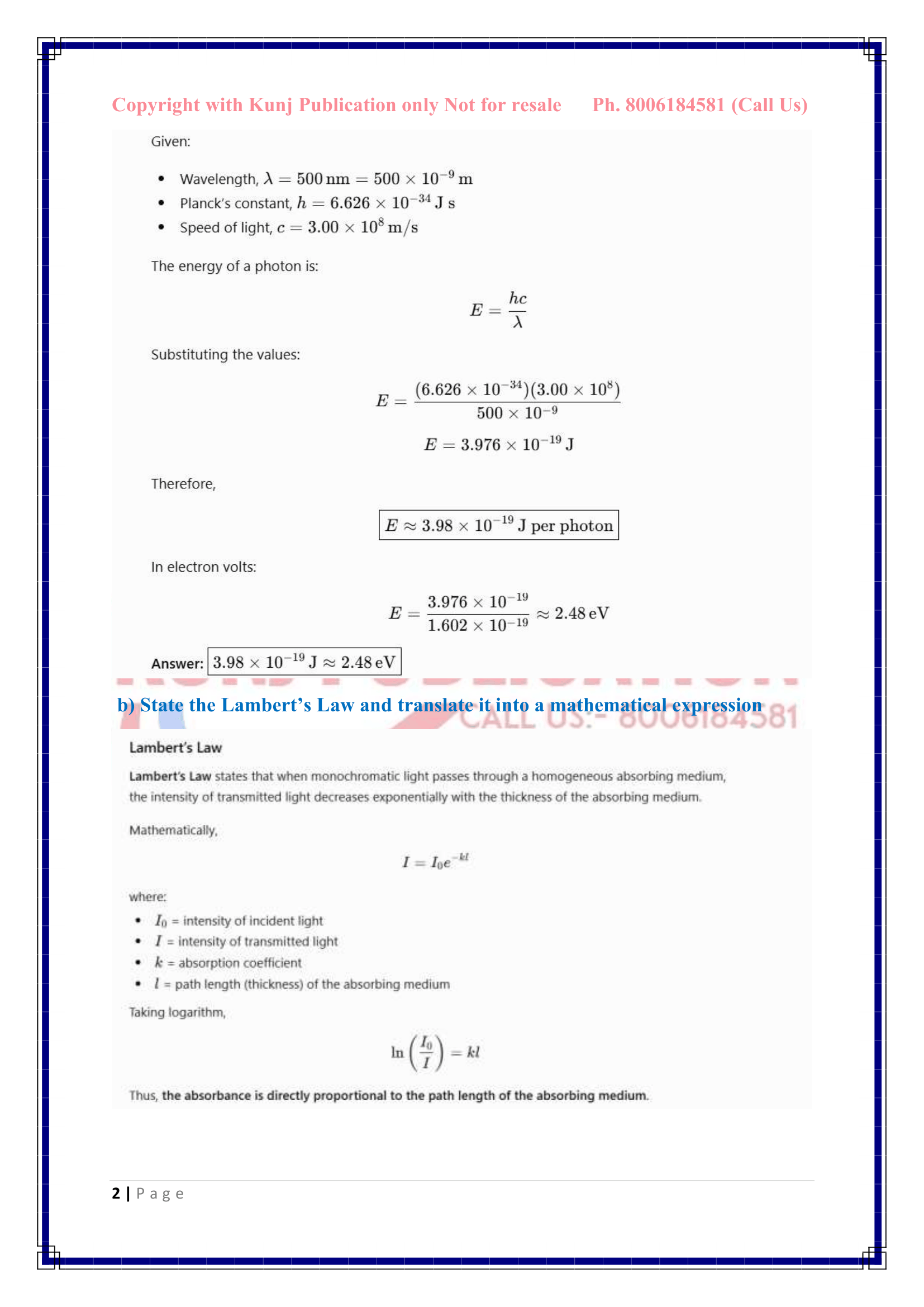 MCH-020 EM 2026-27 KUNJ PUBLICATION-04
