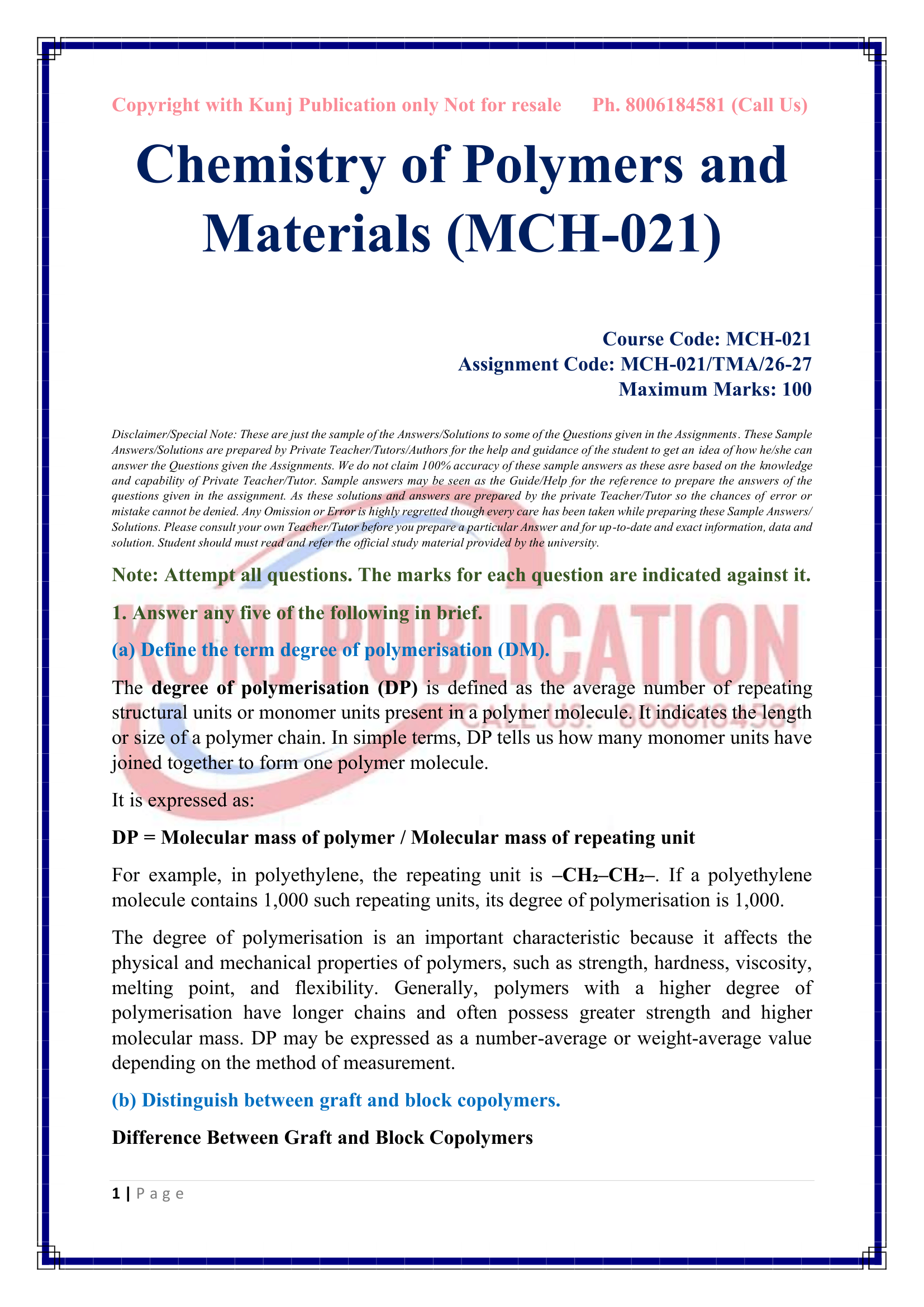MCH-021 EM 2026-27 KUNJ PUBLICATION-03