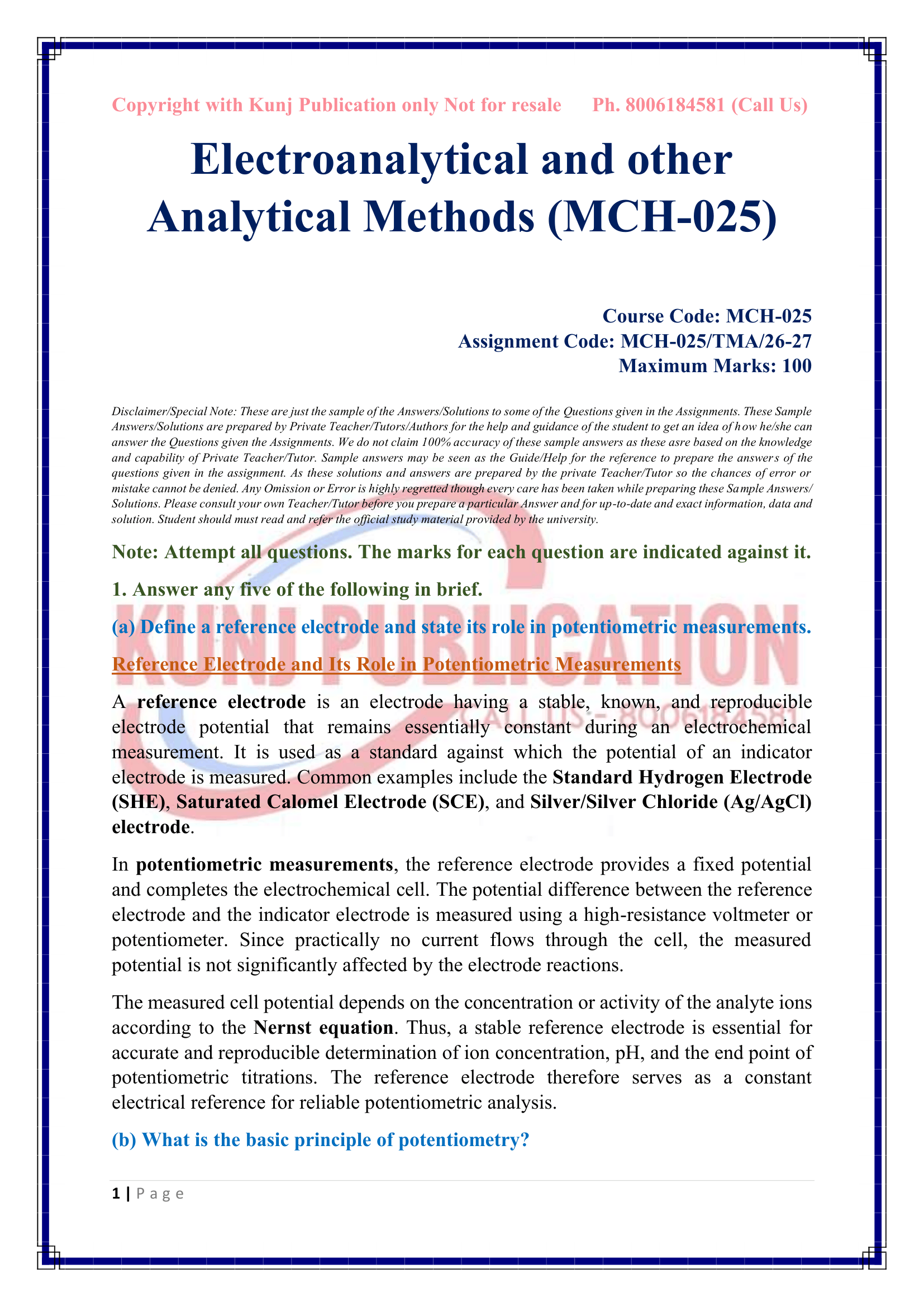 MCH-025 EM 2026-27 KUNJ PUBLICATION-03