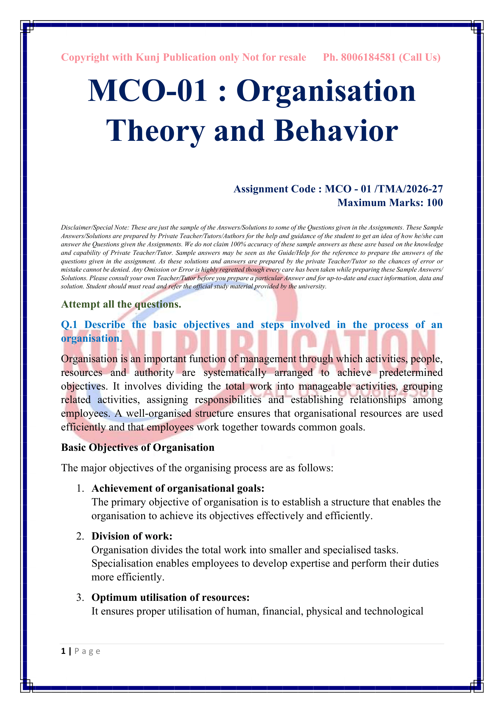 MCO-01 EM 2026-27 KUNJ PUBLICATION-02