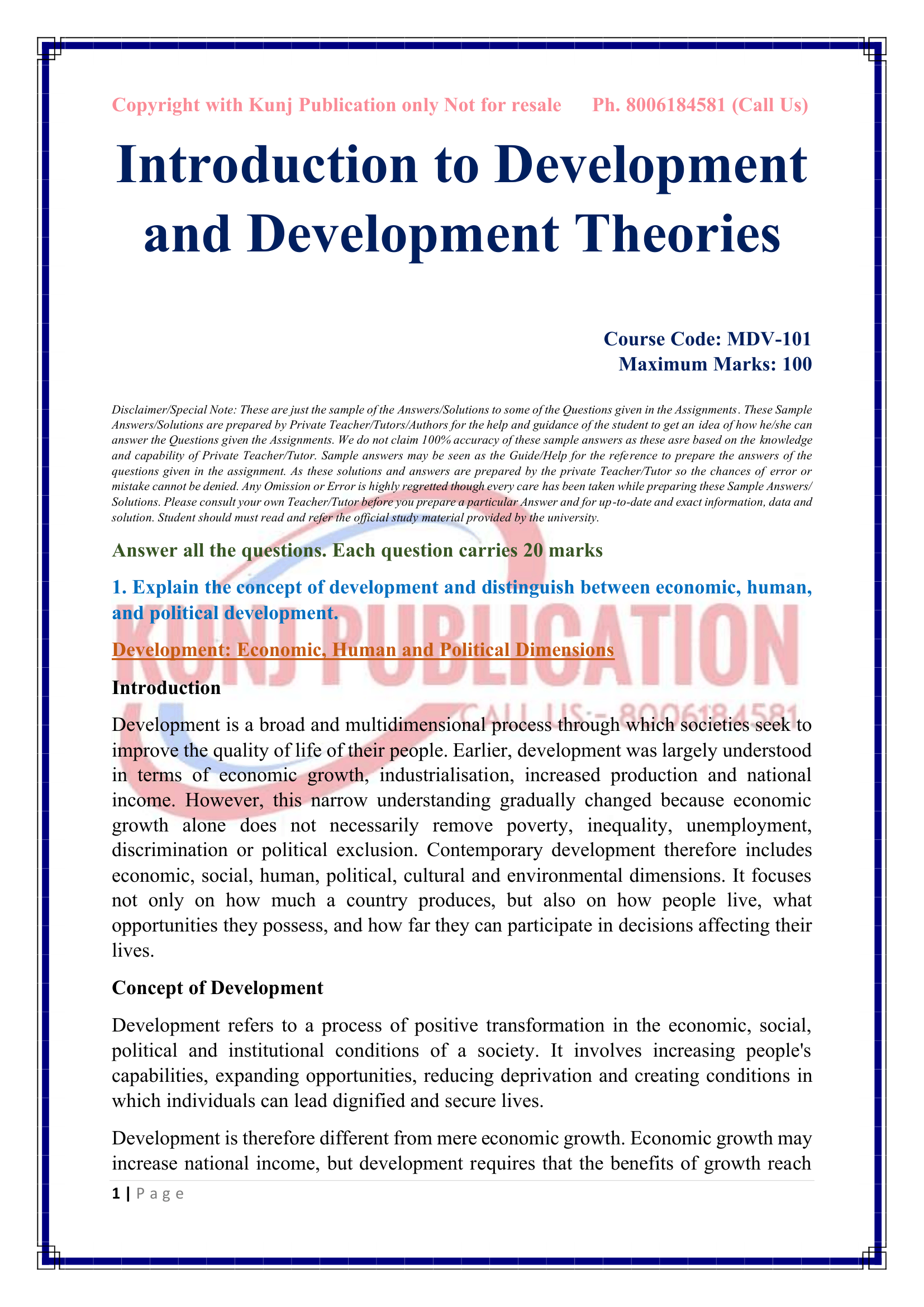 MDV-101 EM 2026-27 KUNJ PUBLICATION-02