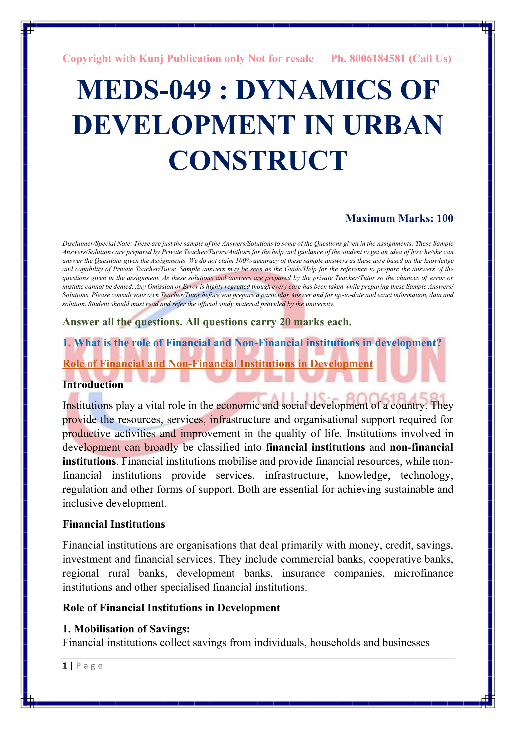 MEDS-049 EM 2026-27 KUNJ PUBLICATION-02