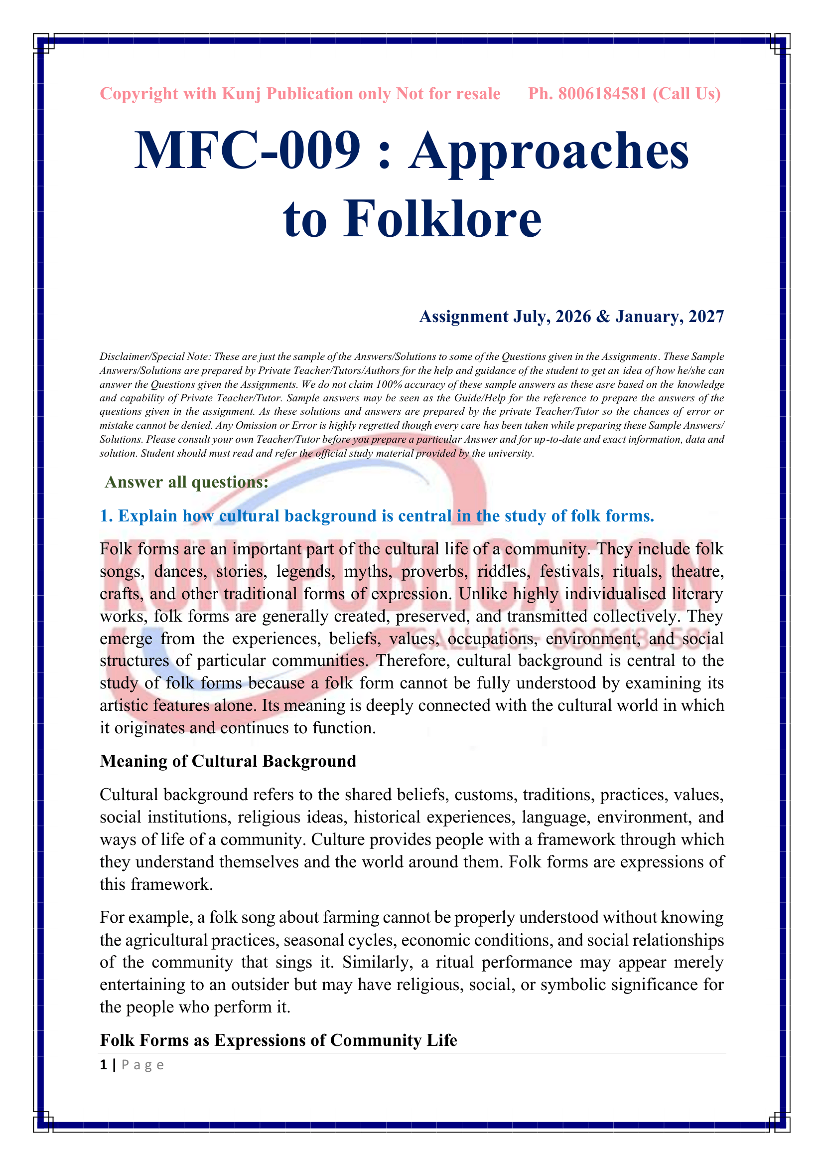 MFC-009 EM 2026-27 KUNJ PUBLICATION-02