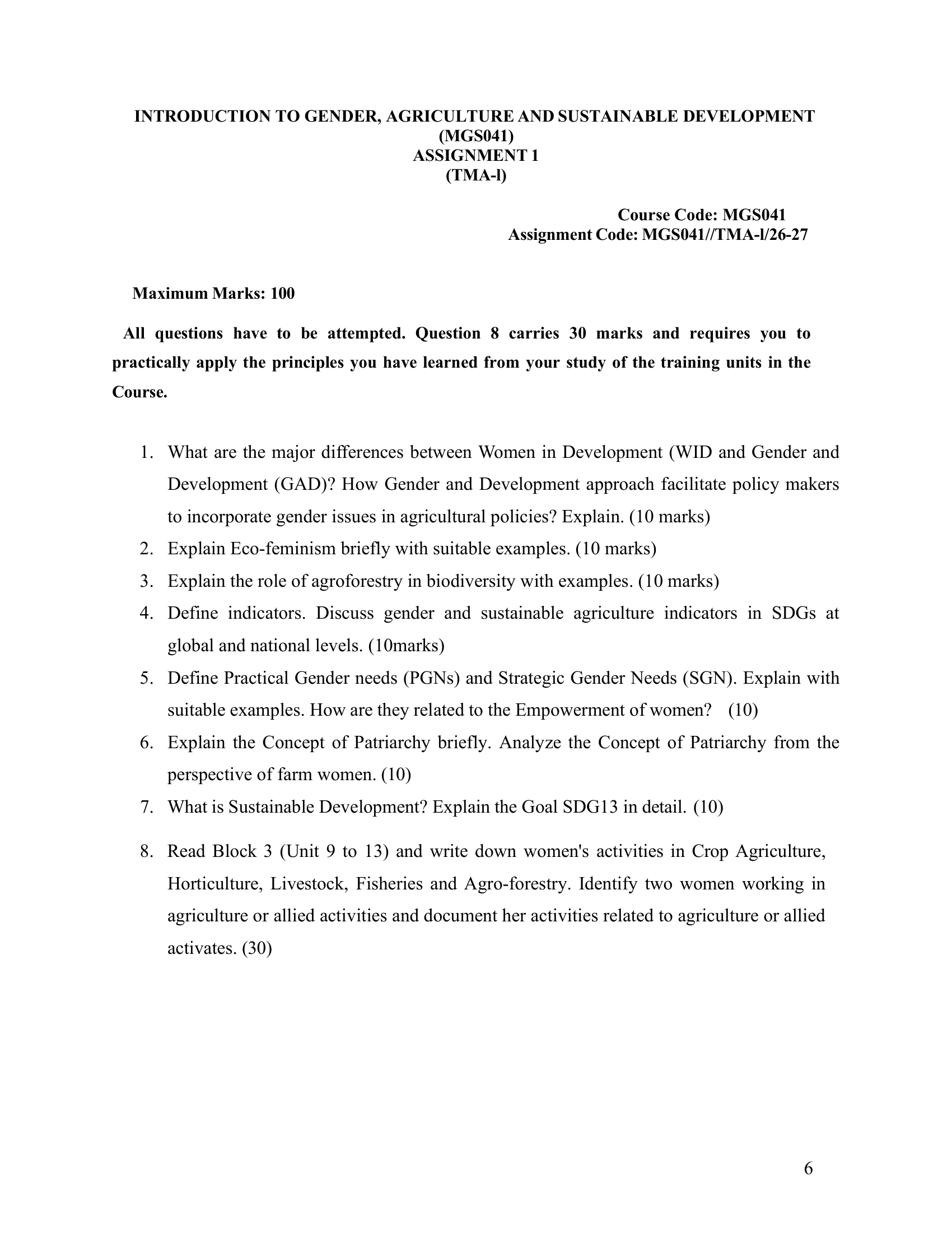 MGS-041 EM 2026-27 KUNJ PUBLICATION-01