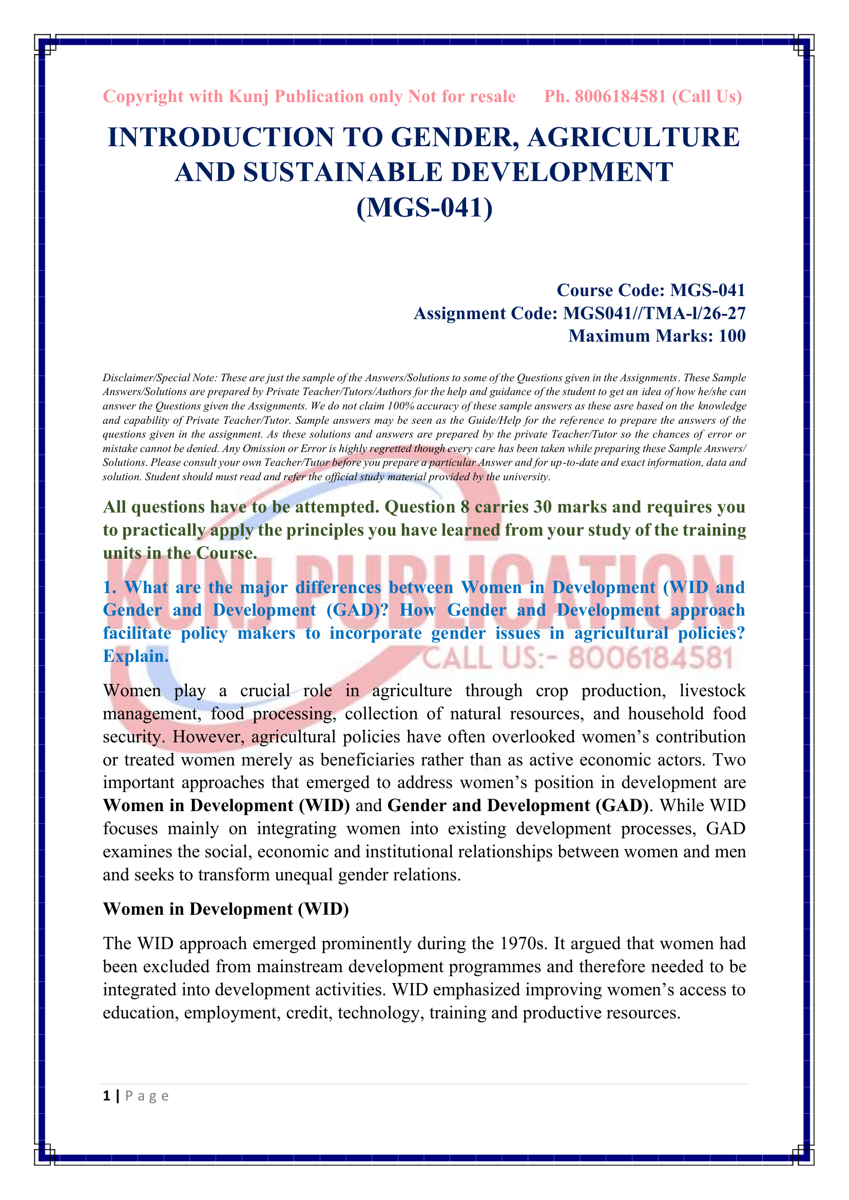MGS-041 EM 2026-27 KUNJ PUBLICATION-02