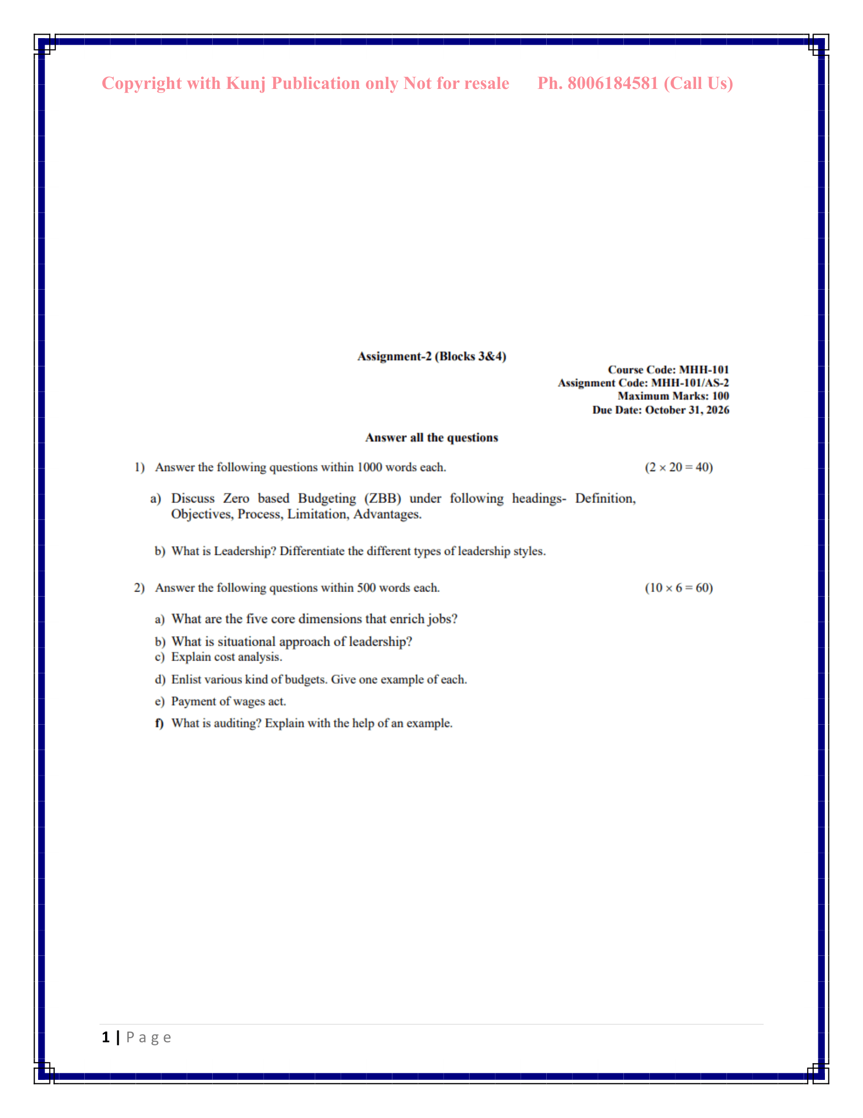 MHH-101 AS-02 July 2026 KUNJ PUBLICATION-01