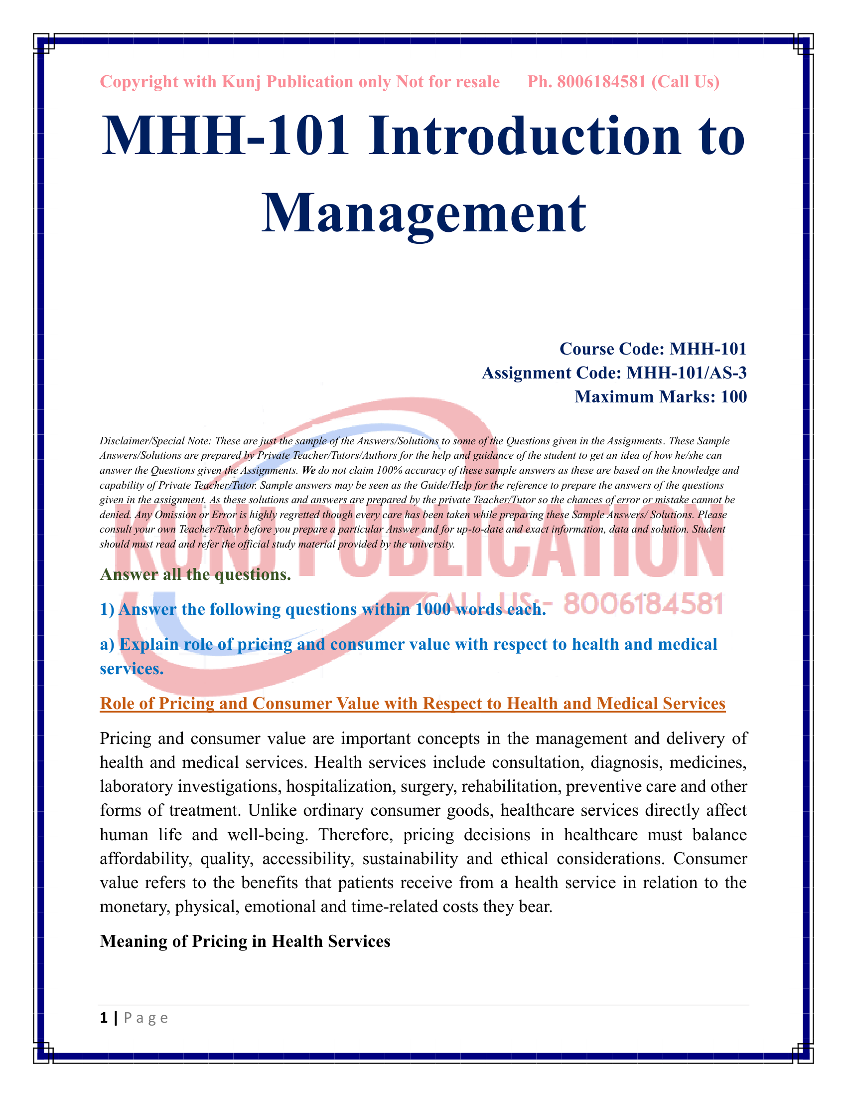 MHH-101 AS-03 July 2026 KUNJ PUBLICATION-02