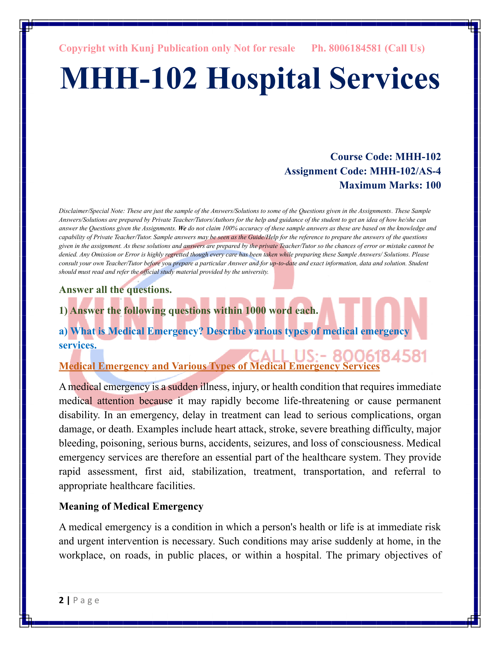 MHH-102 AS-04 July 2026 KUNJ PUBLICATION-02