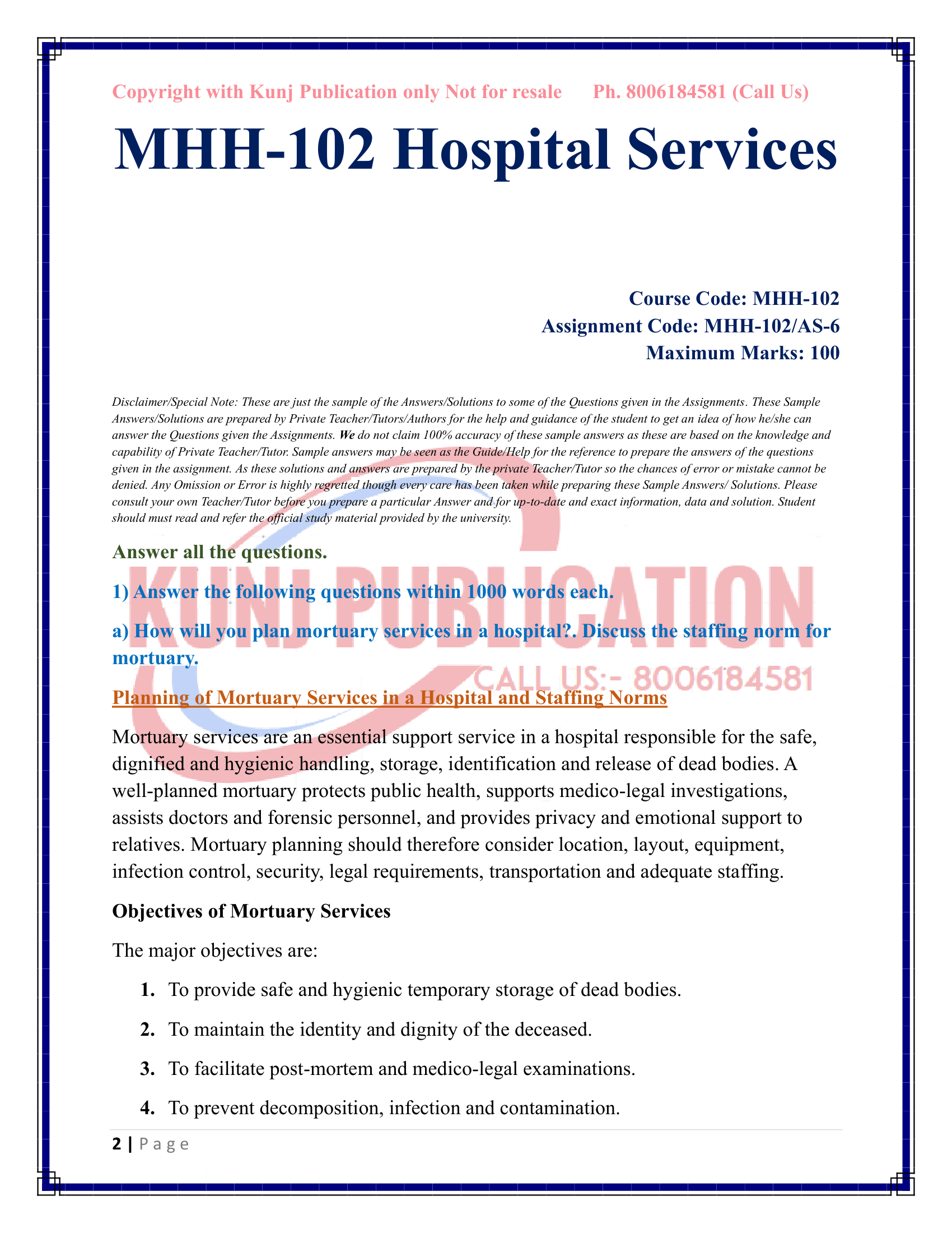 MHH-102 AS-06 July 2026 KUNJ PUBLICATION-02