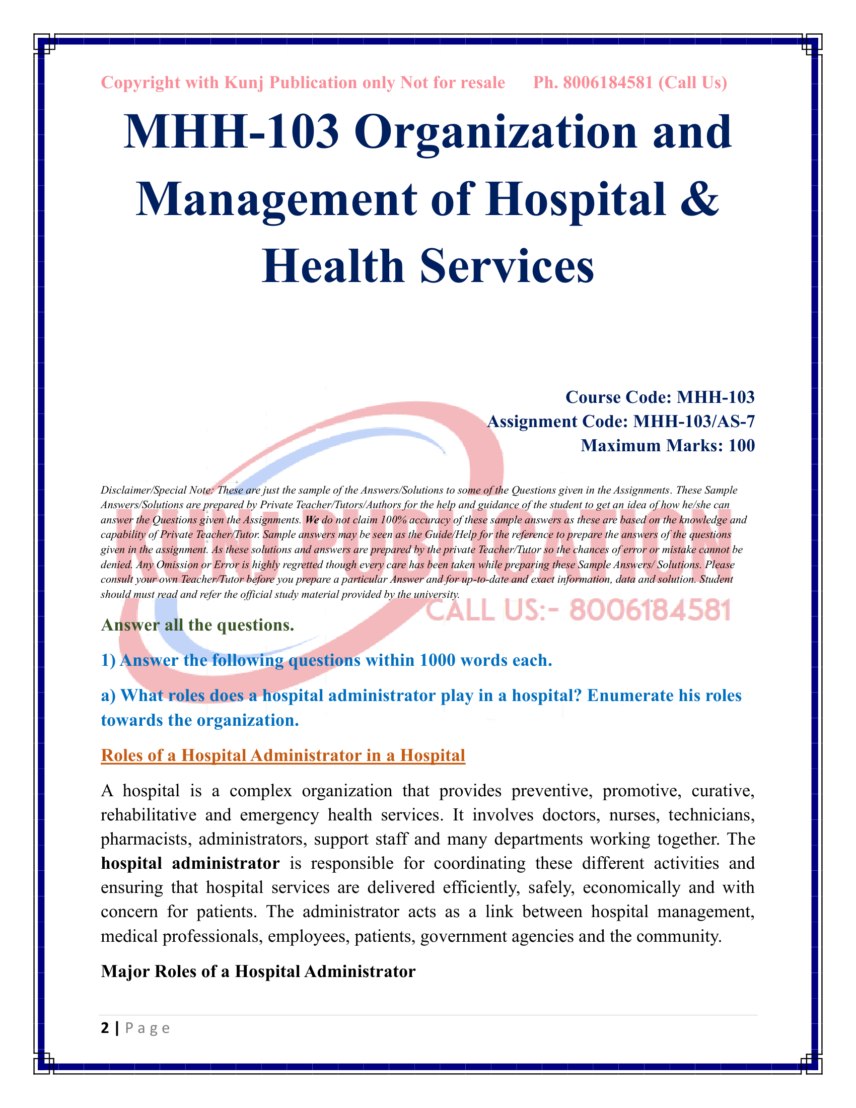 MHH-103 AS-07 July 2026 KUNJ PUBLICATION-02