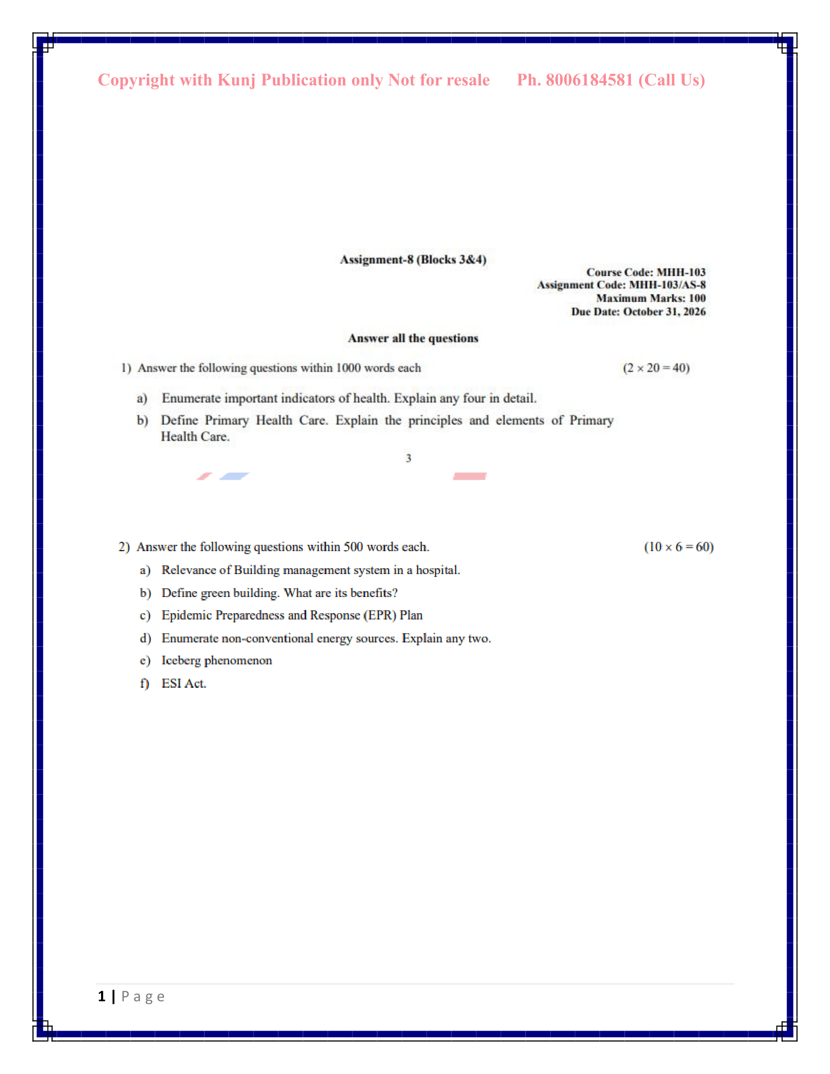 MHH-103 AS-08 July 2026 KUNJ PUBLICATION-01