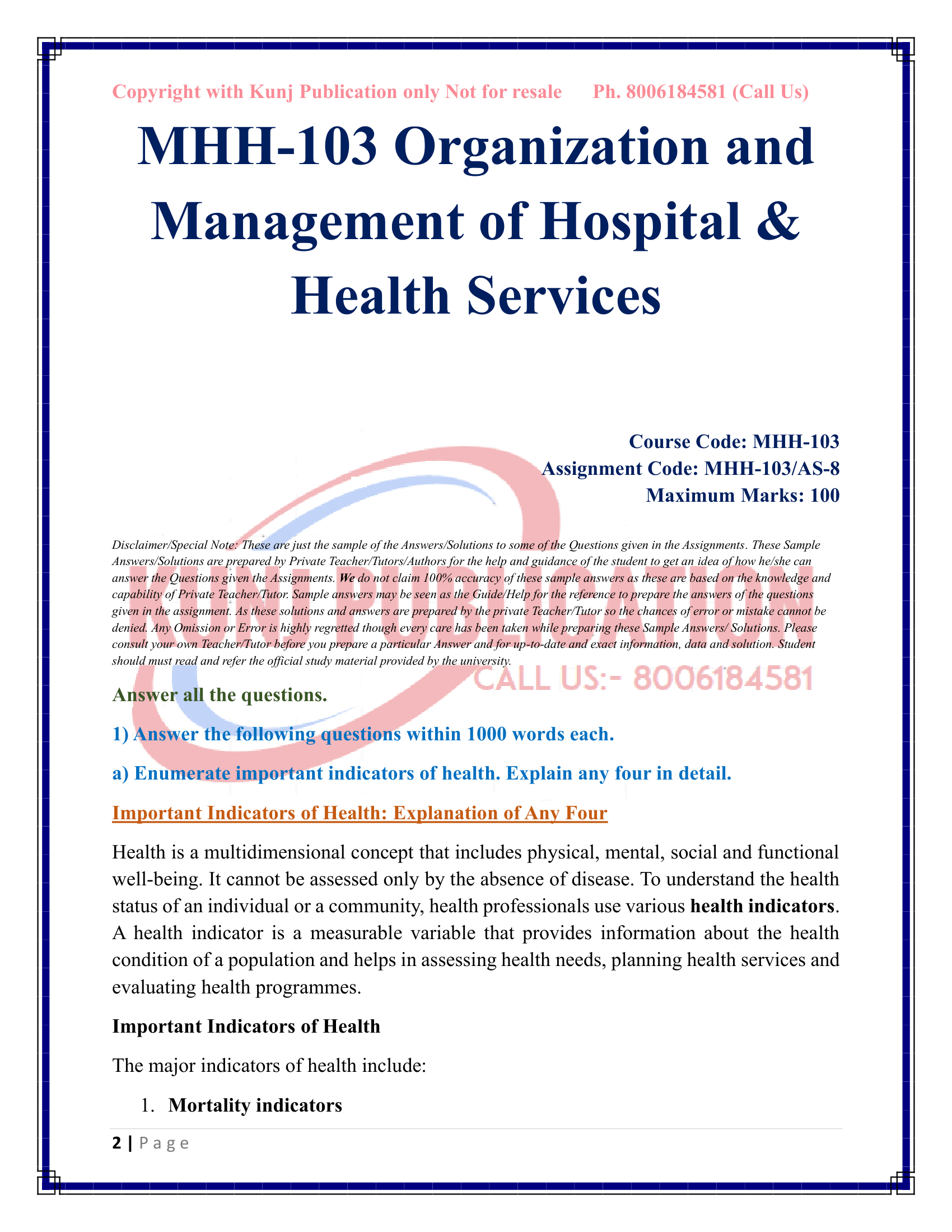 MHH-103 AS-08 July 2026 KUNJ PUBLICATION-02