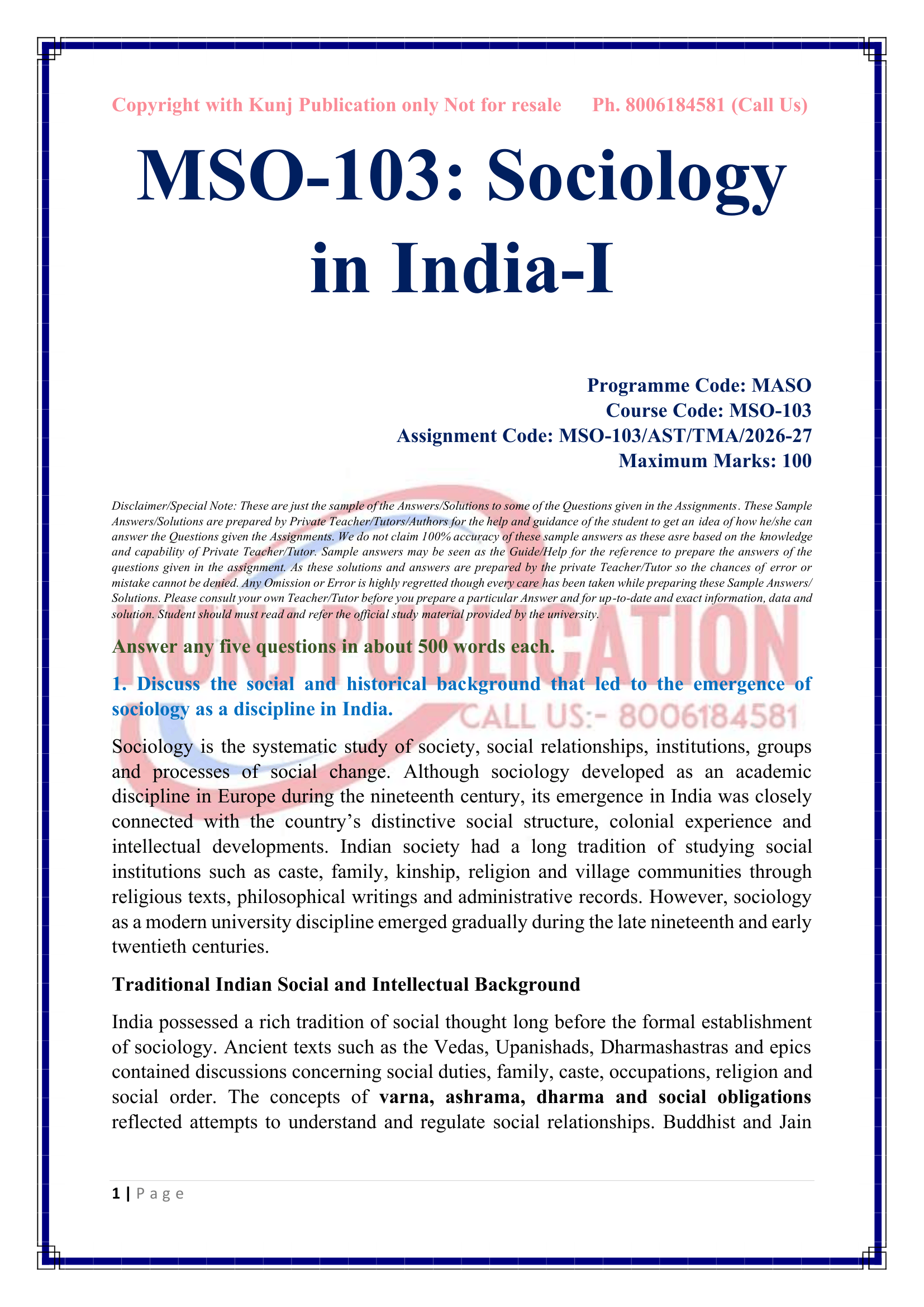 MSO-103 EM 2026-27 KUNJ PUBLICATION-02