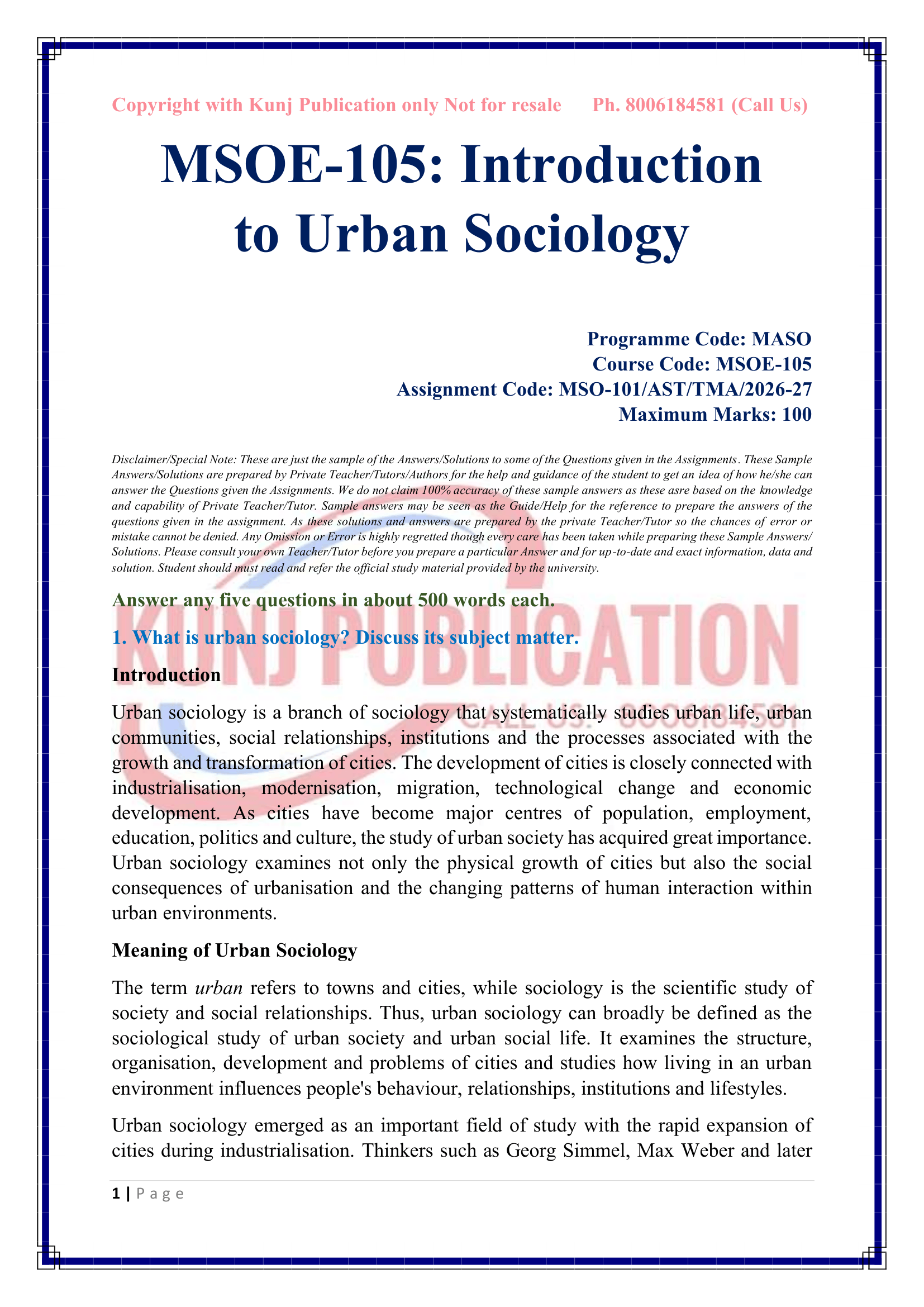 MSOE-105 EM 2026-27 KUNJ PUBLICATION-02
